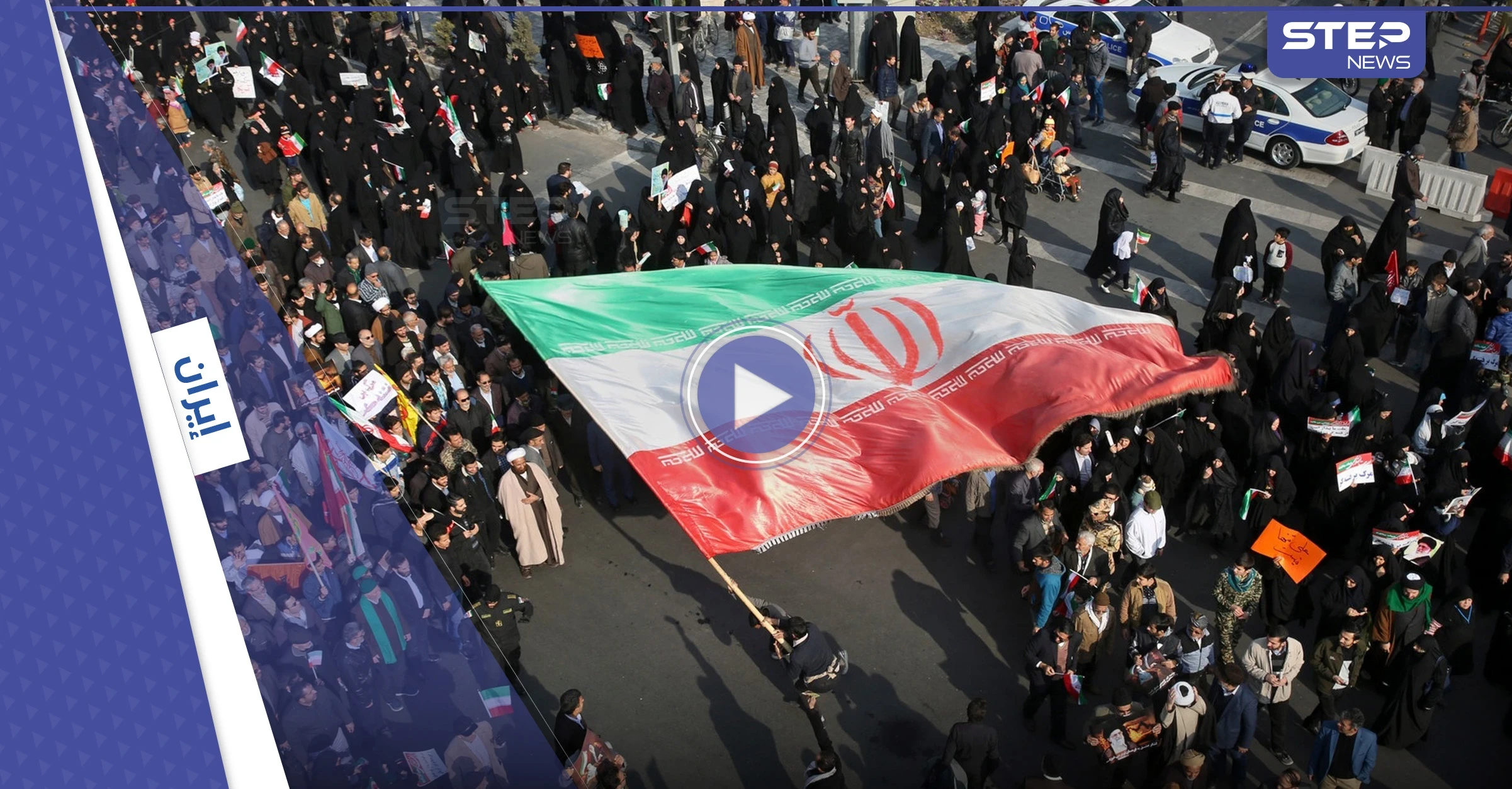 بالفيديو|| تظاهرات العطش في أصفهان تهتف "الموت لخامنئي" والسلطات تقطع الإنترنت وسط اندلاع صدامات مع المحتجين