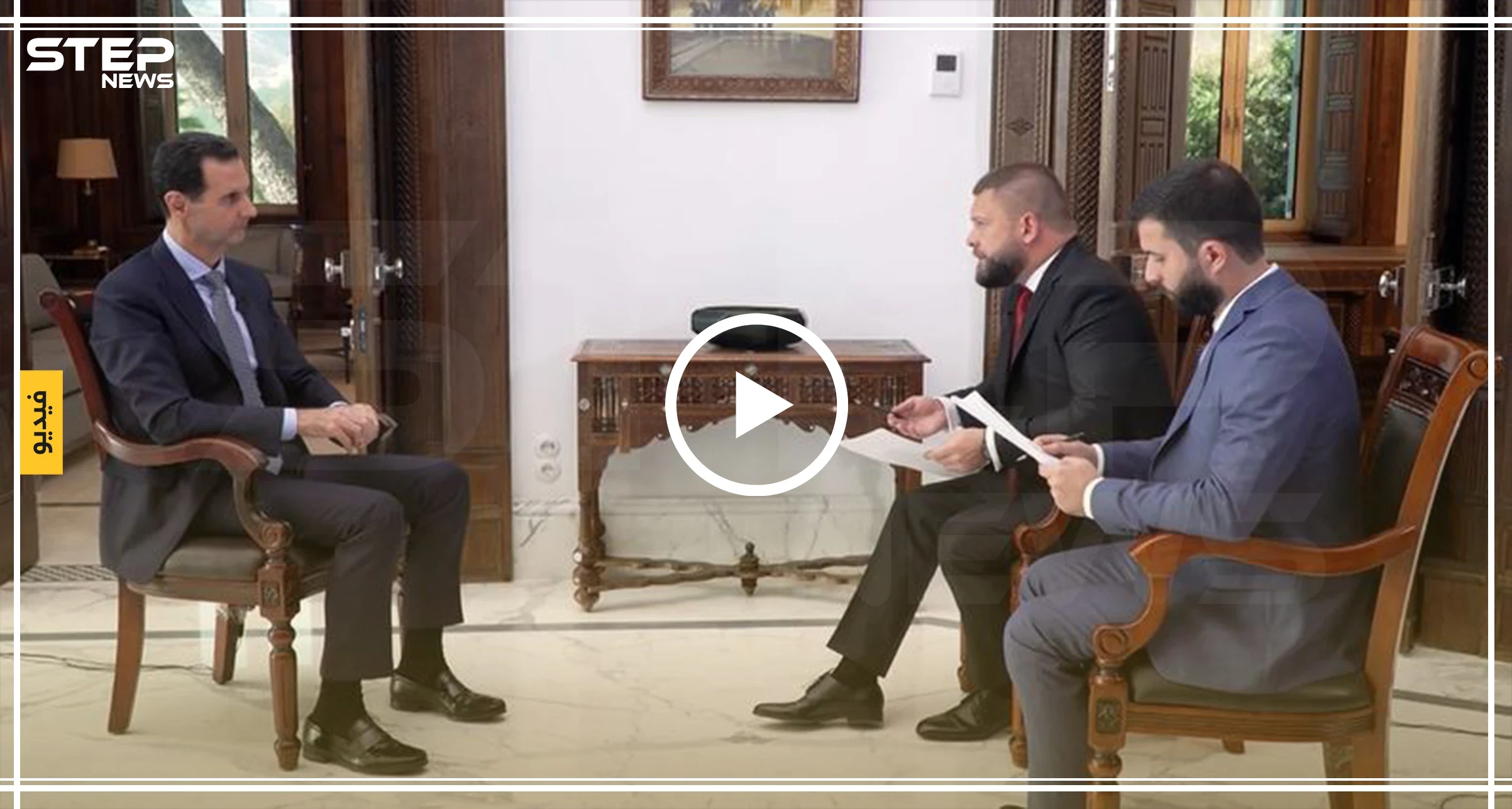شاهد كيف علّق "الأسد" على مقتل داعم الخوذ البيضاء بتركيا