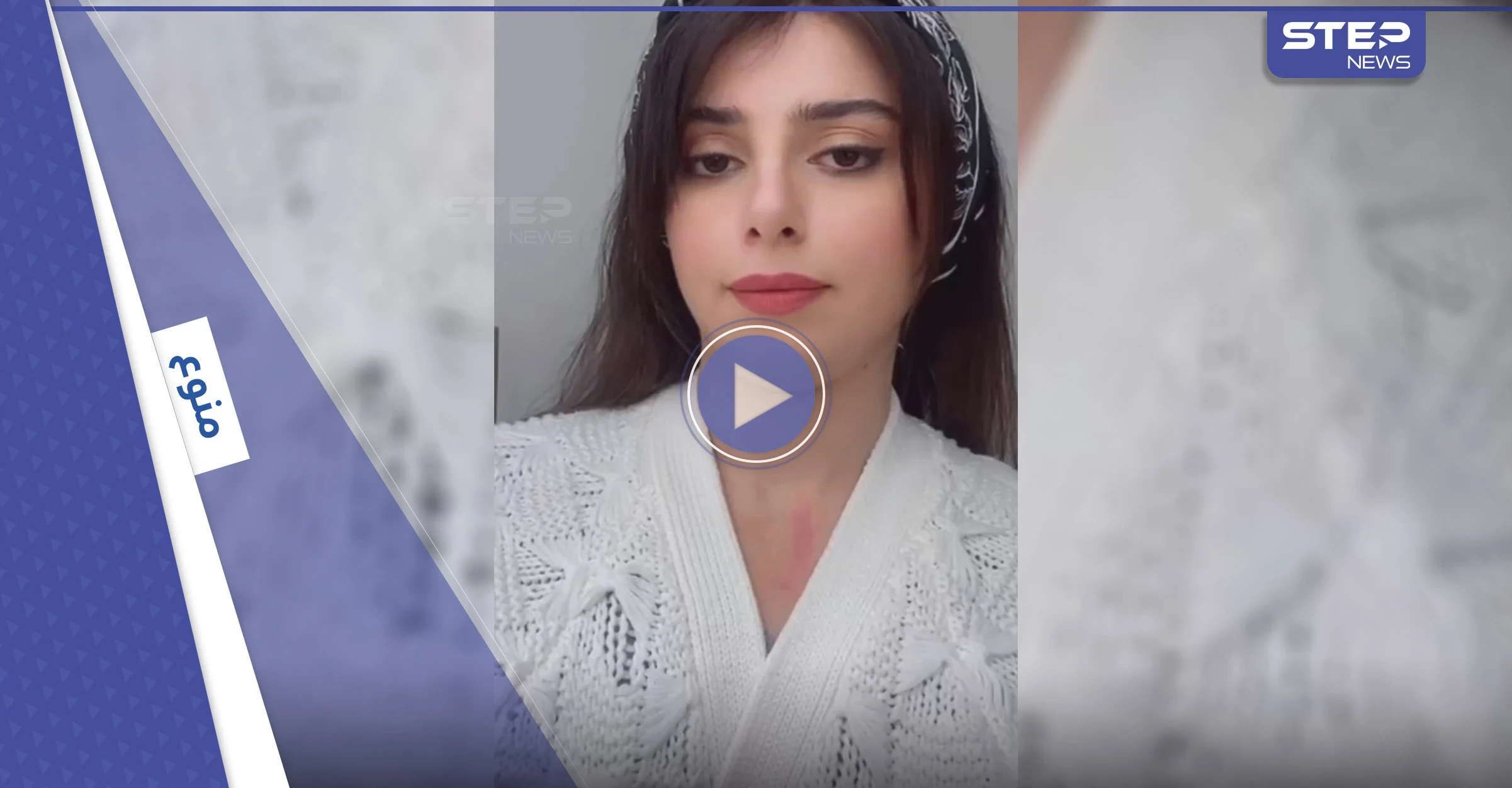 بالفيديو|| ابنة عاصي حلاني تقلد سامية الجزائري ونورمان أسعد وتكشف اسم الفنان الذي ترغب بمشاركته الديو الغنائي القادم