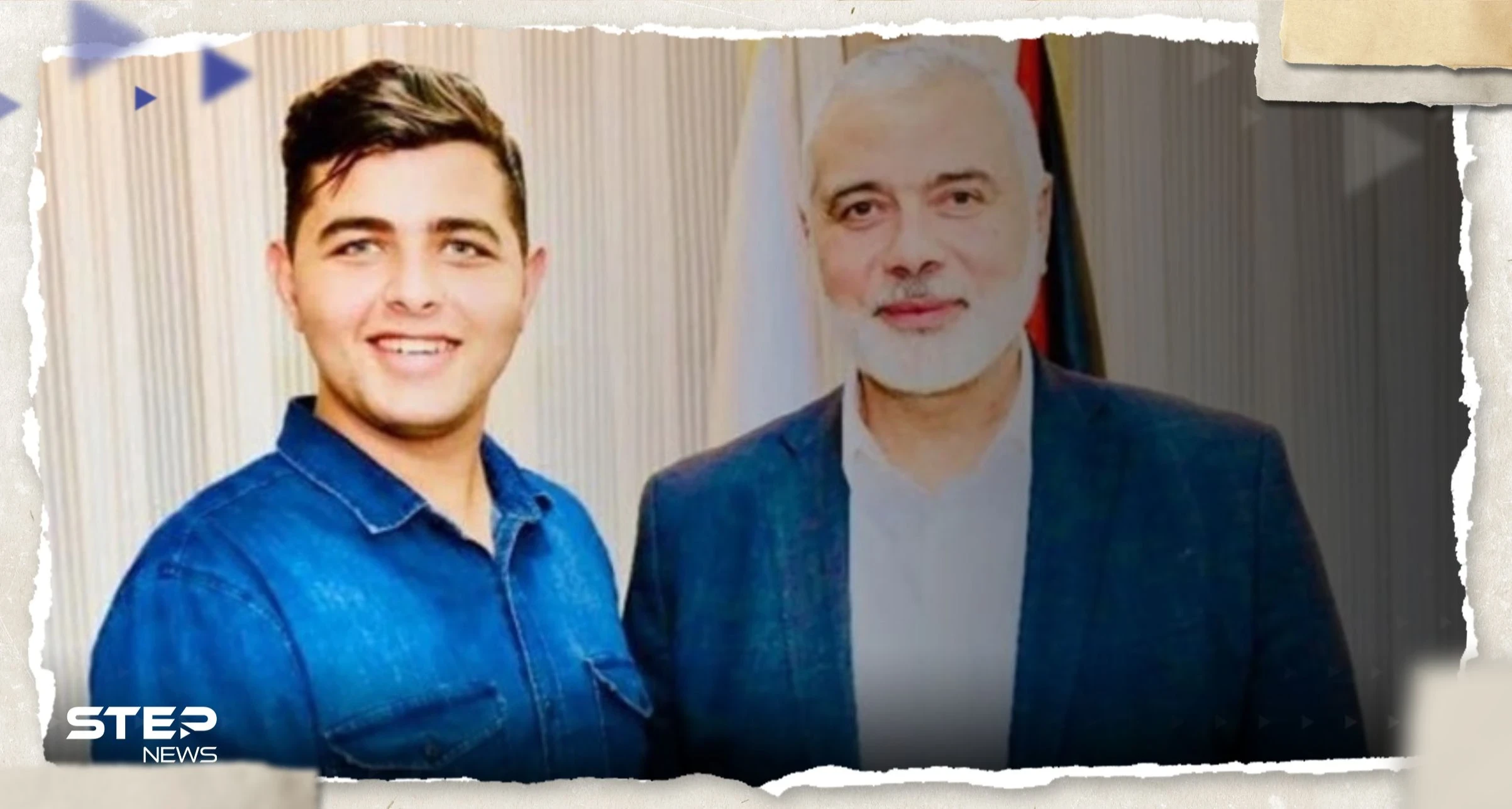 رفقة زوجته.. مقتل حفيد إسماعيل هنية في قصف إسرائيلي استهدف منزلاً شمال غزة