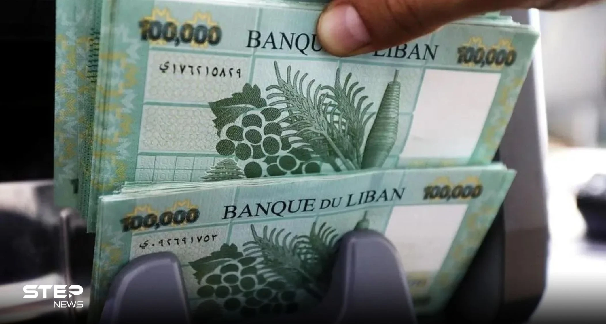 سعر الدولار اليوم في لبنان الثلاثاء 9 مايو 2023