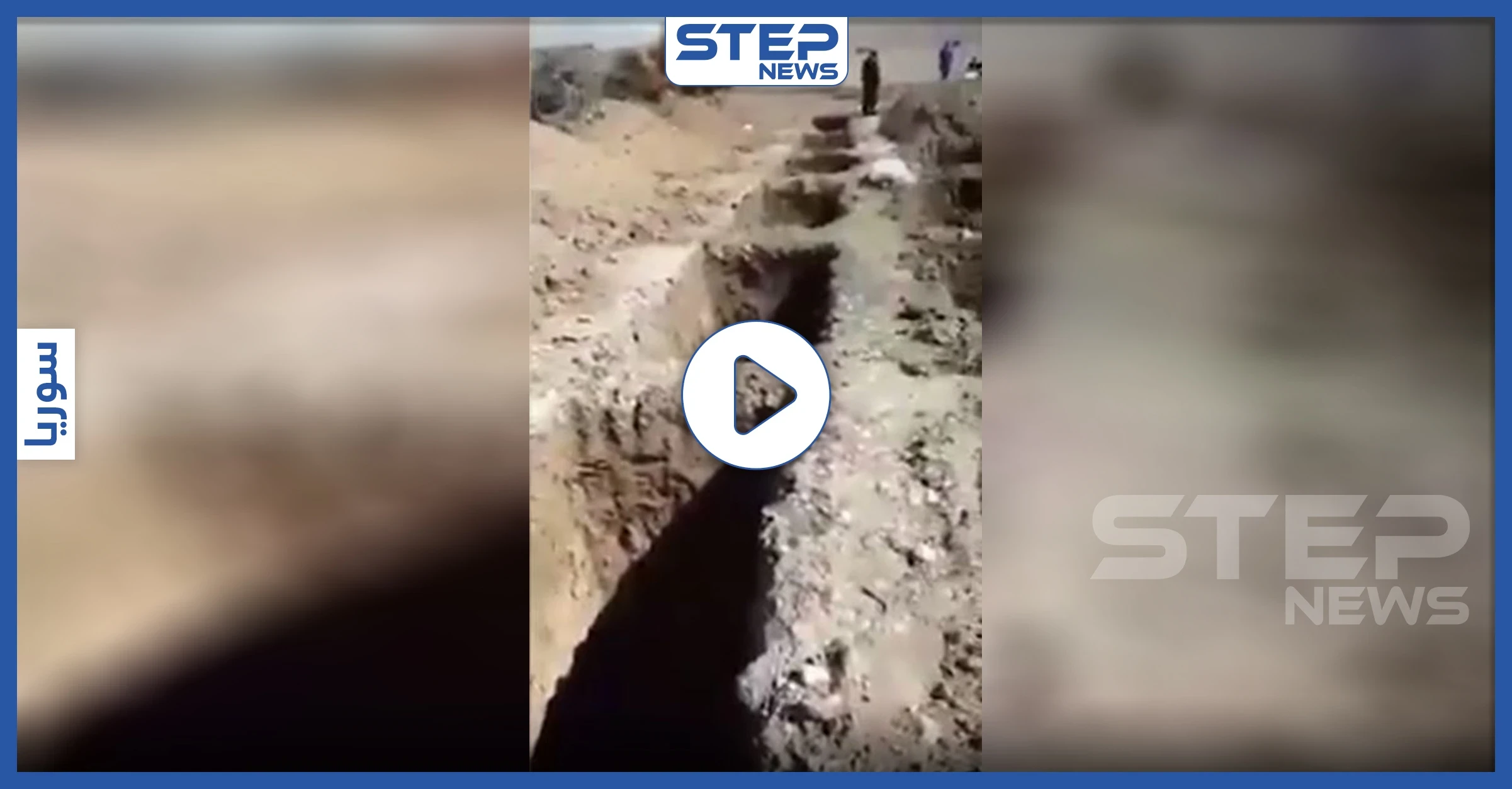 بالفيديو|| قبل أن ينتشر الفيروس بينهم.. إيران تجهز لمواطنيها الأكراد قبور "الكورونا"