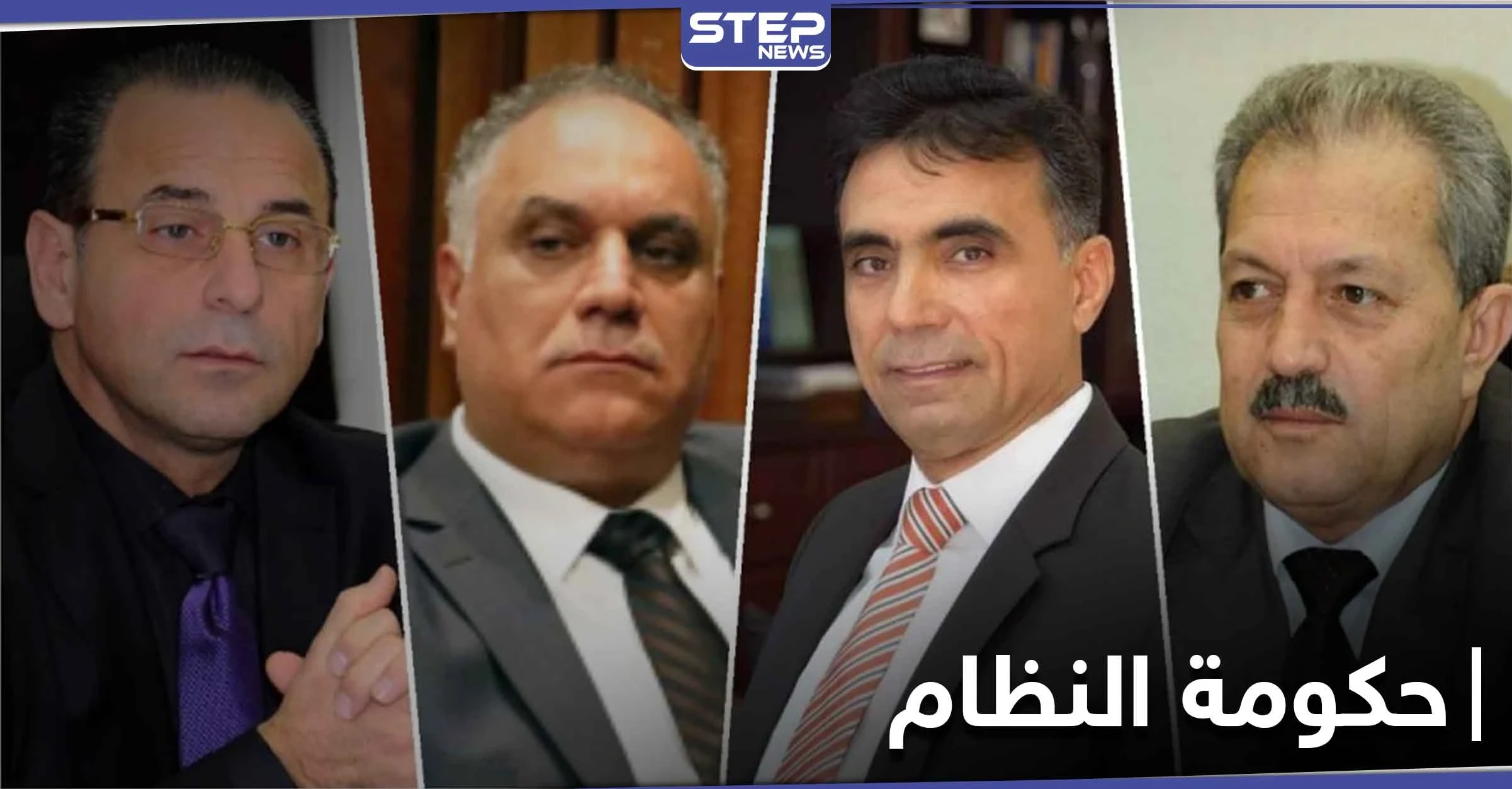 موقع سوري موالي يكشف عن 4 مرشحين لرئاسة حكومة الأسد الجديدة