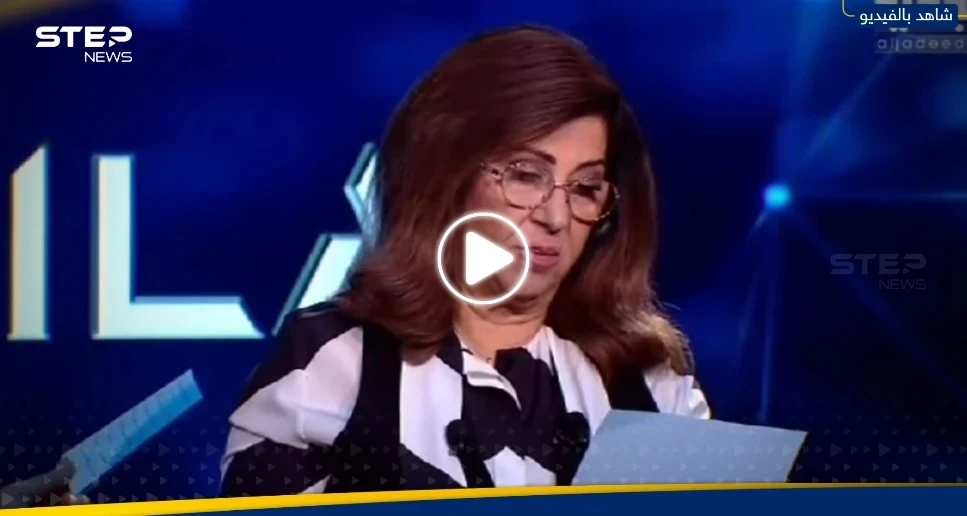 "حدث مفاجئ ومحزن".. ليلى عبد اللطيف تنشر فيديو لتوقعاتها عن دولة الكويت