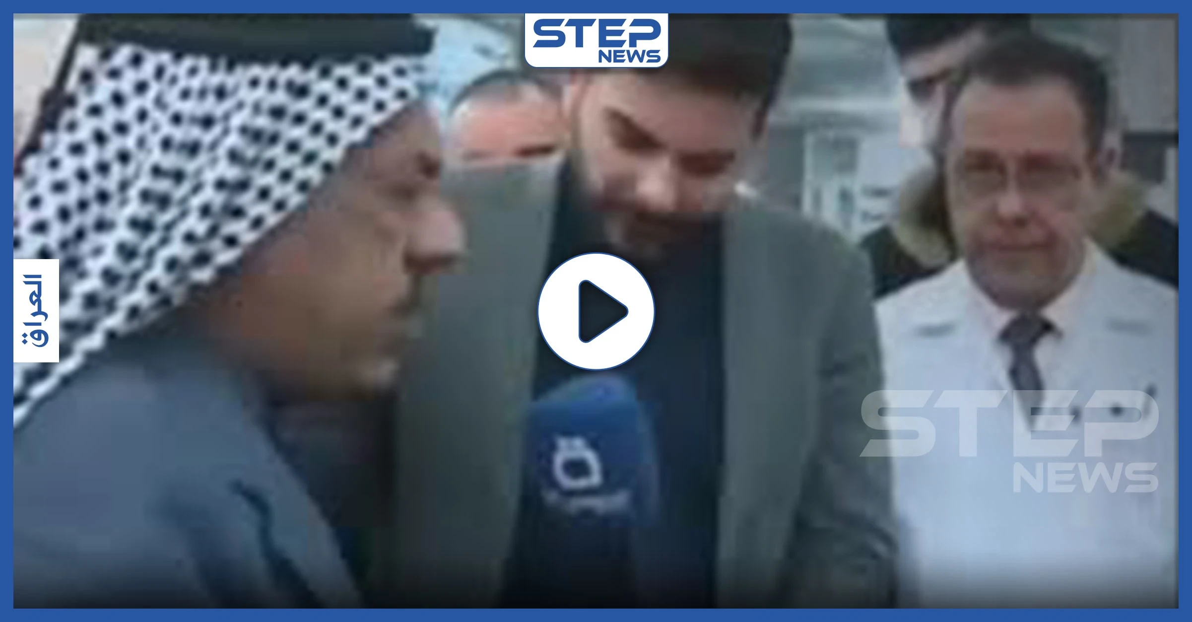 "عاتب الحكومة ومات".. رجل عراقي يموت خلال حديثه عن الوضع الطبي بالمشفى (فيديو)