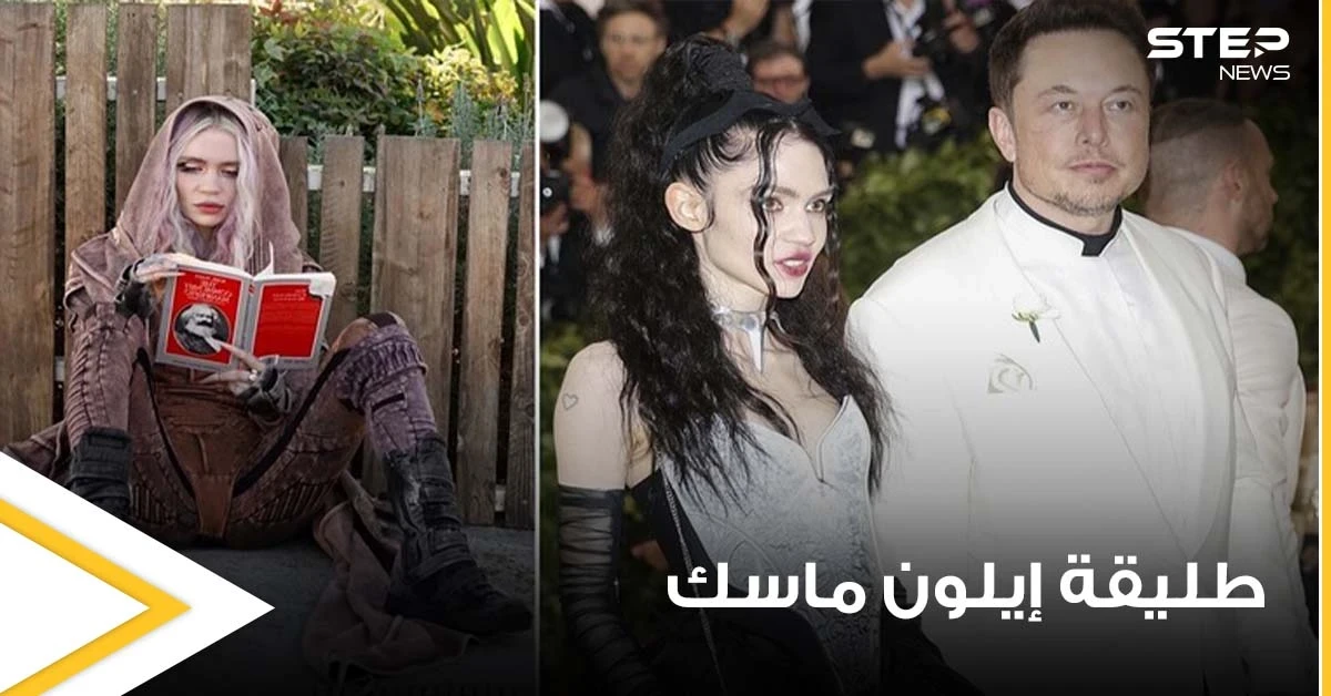 بعد الانفصال.. طليقة أغنى رجال العالم إيلون ماسك تظهر جالسةً على حافة رصيف في لوس أنجلوس (فيديو وصور)