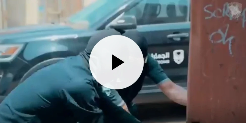 بالفيديو|| ضبط 12 مليون حبة كبتاغون بميناء جدة الإسلامي.. والسلطات تكشف تفاصيل العملية