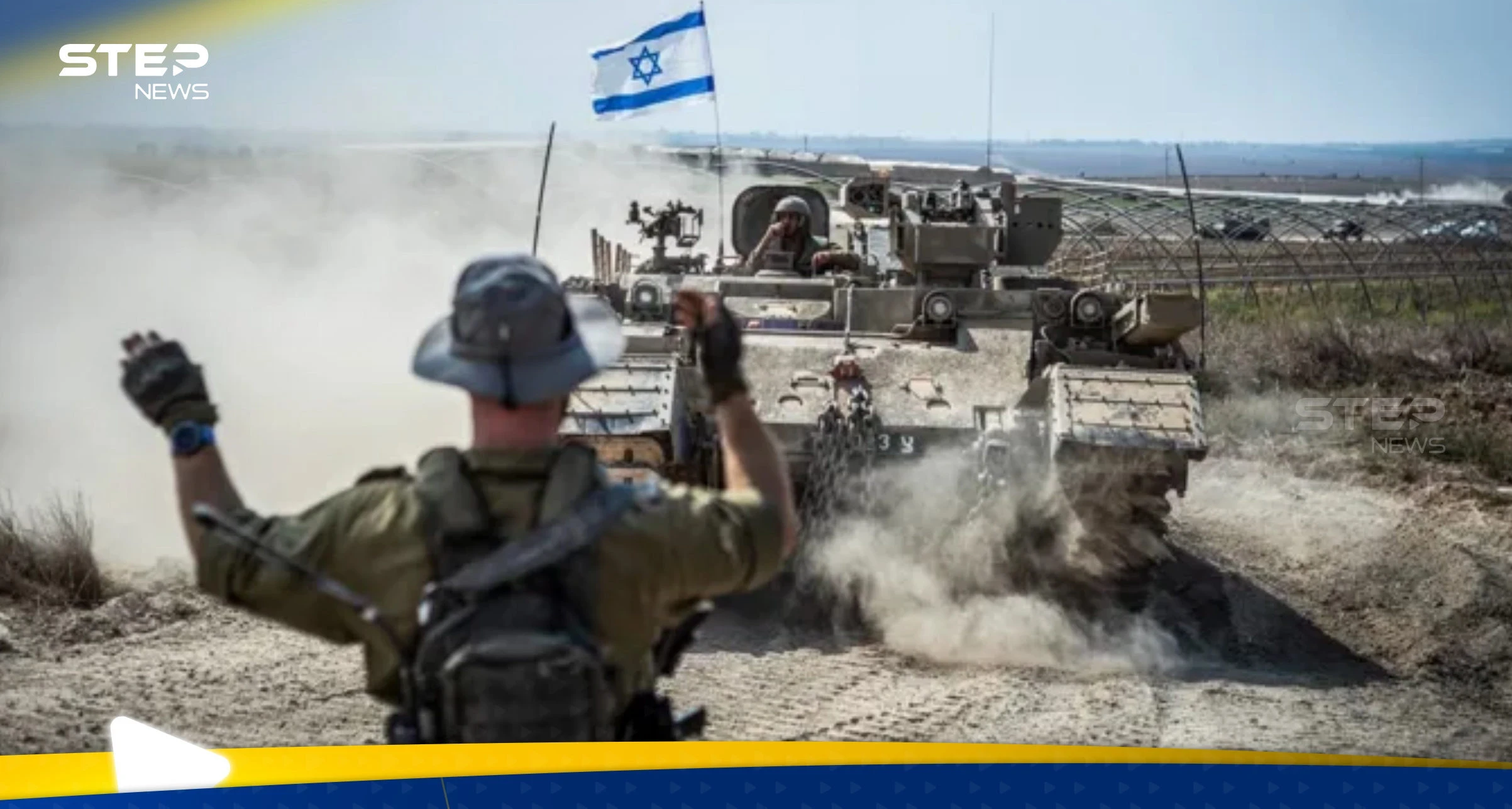 الأورومتوسطي: إسرائيل وضعت عشرات الفلسطينيين أحياء تحت جنازير الدبابات