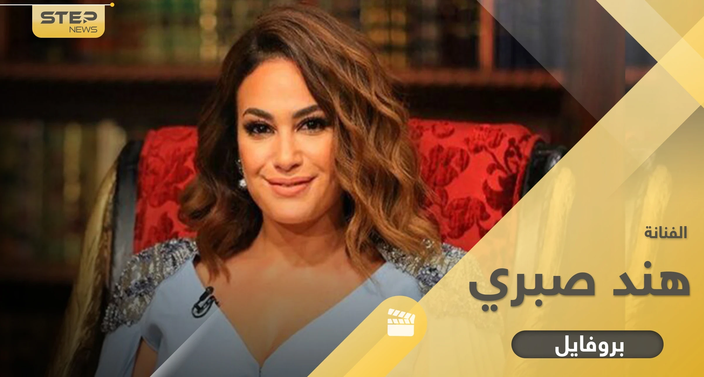 هند صبري لمع نجمها في السينما المصرية رغم أنها ليست مصرية.. إليك معلومات لا تعرفها