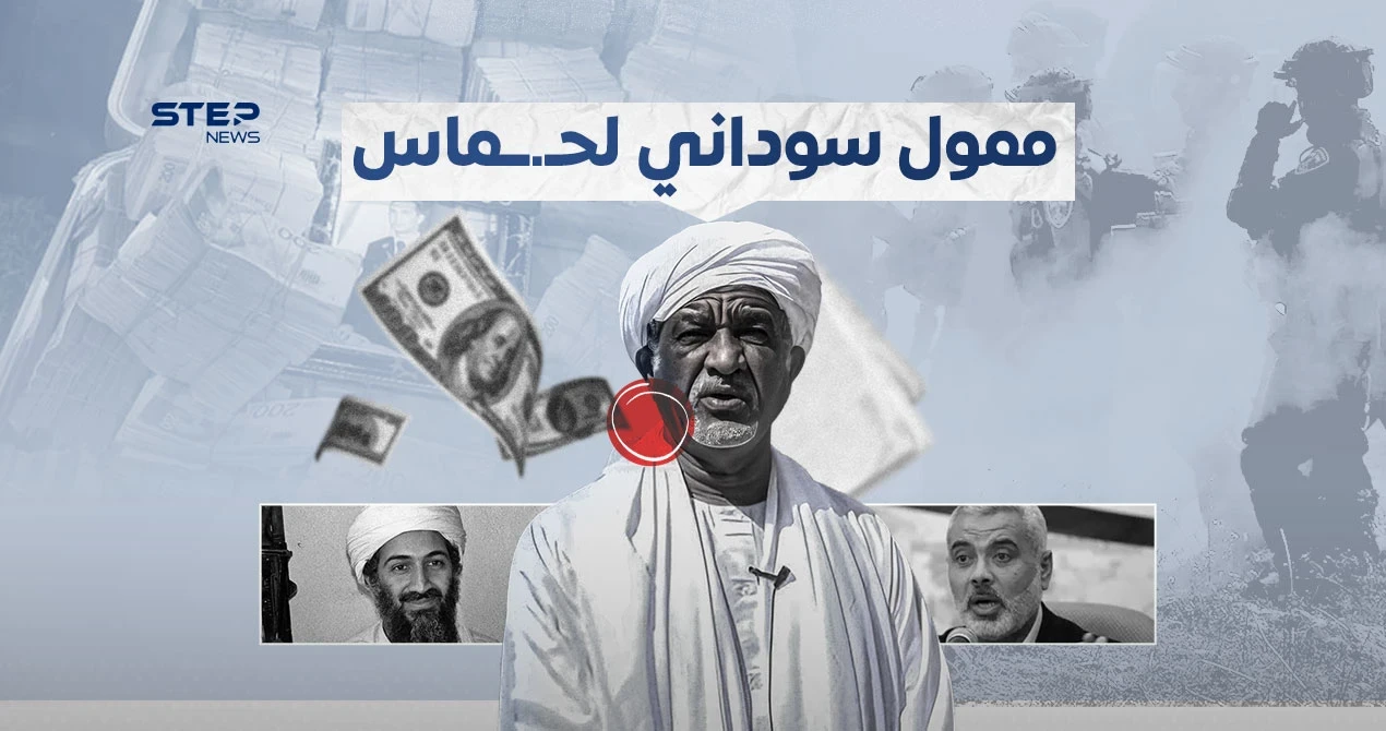 إسرائيل تتهم رجل أعمال سوداني بتمويل حمـ..ــاس