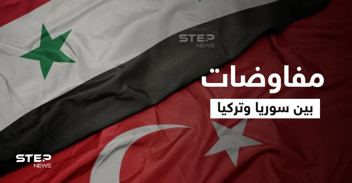الإعلام الروسي: مصدر عسكري بالنظام السوري يكشف مفاوضات مع تركيا تشمل تفعيل اتفاقية قديمة