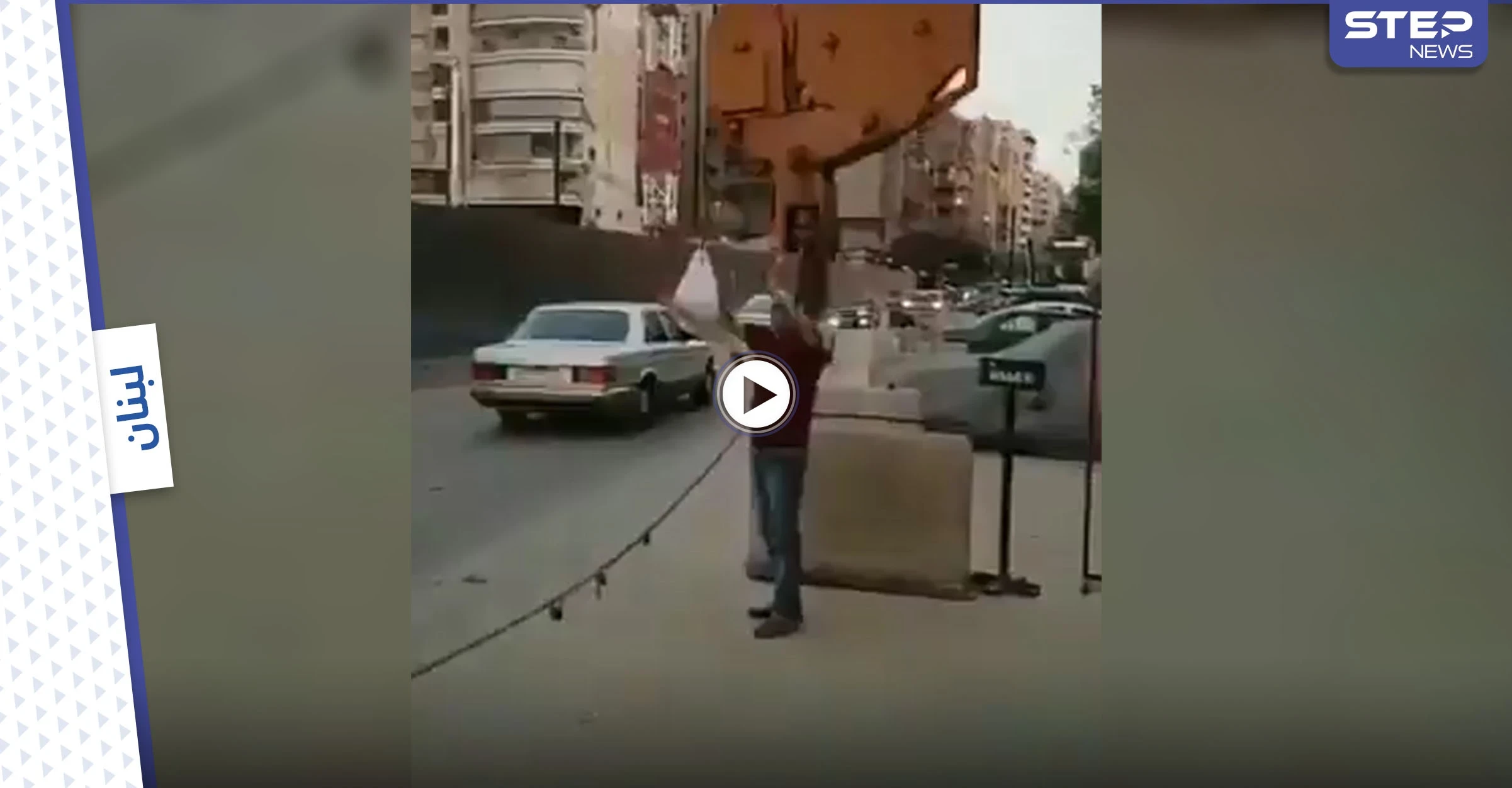 بالفيديو|| فقط في لبنان.. رافعة بناء لتوصيل الطعام وطبيب يستقل دراجة هوائية إلى المستشفى لإجراء عملية طارئة بعد انقطاعه من البنزين