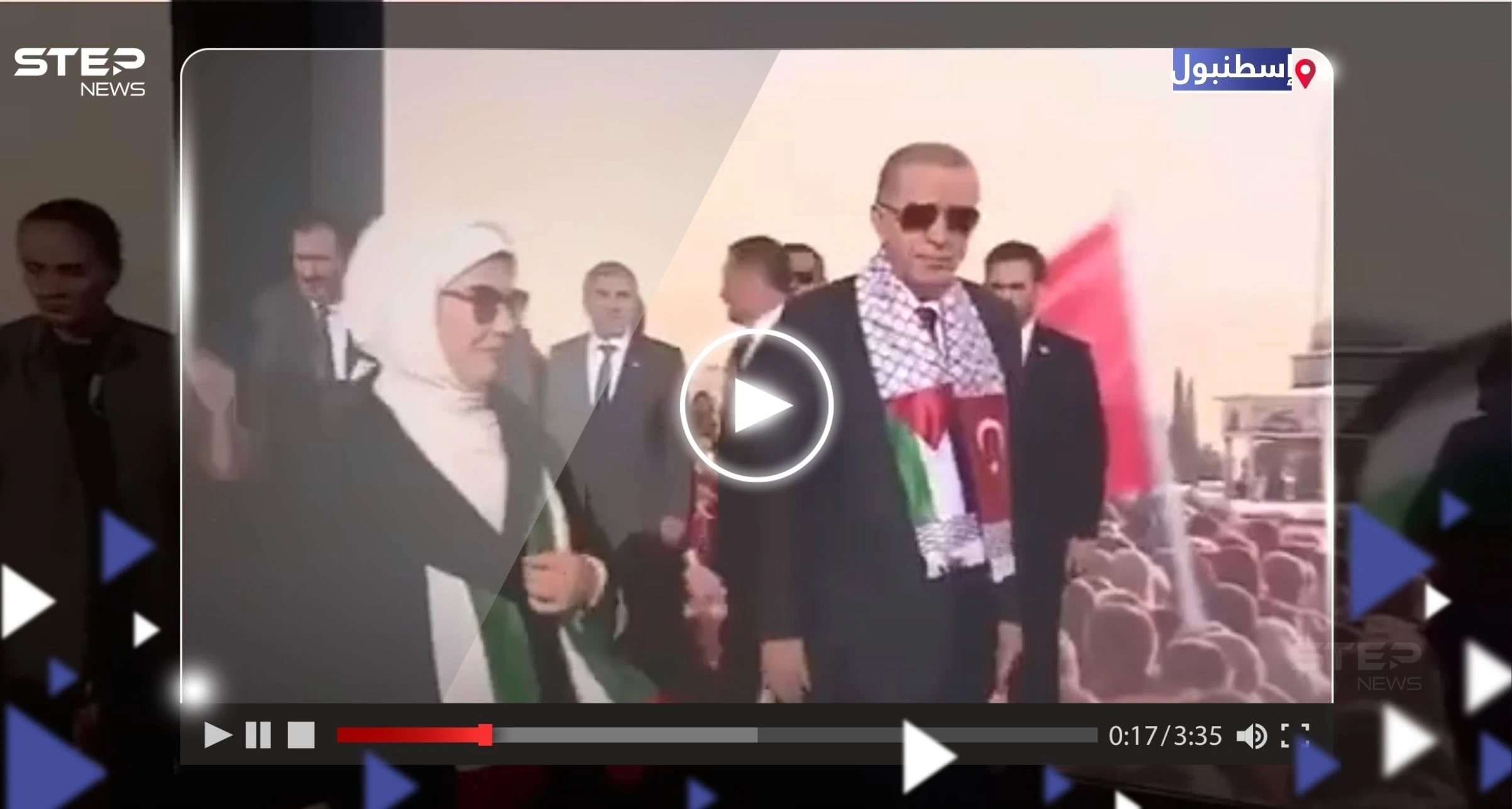 وسط حشود ضخمة في إسطنبول.. أردوغان يثير غضب إسرائيل مجدداً بشأن حماس (فيديو)
