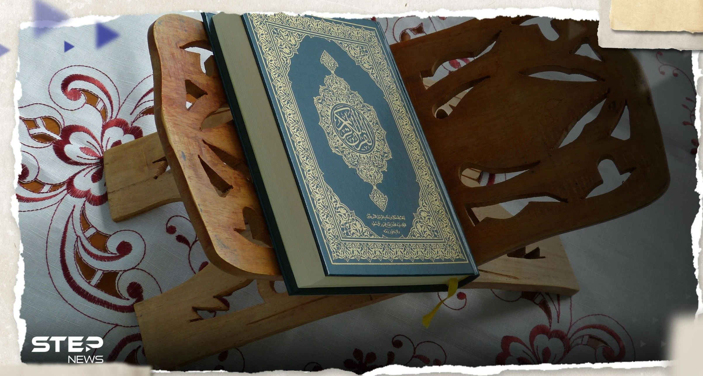 تركيا تلاحق حارقي القرآن الكريم.. وإدانات عربية وإسلامية متواصلة