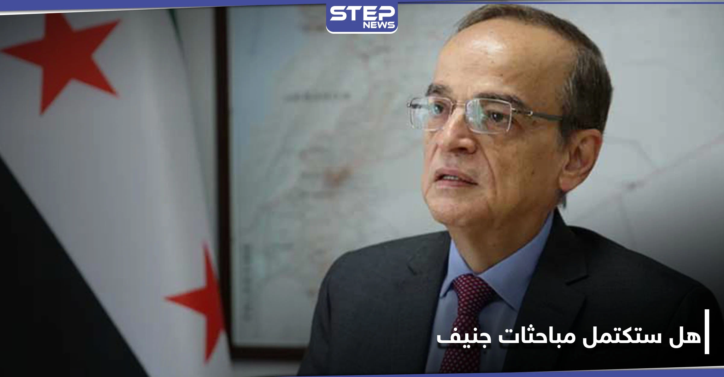 هادي البحرة يكشف عن تفاصيل إتمام أعمال اللجنة الدستورية عقب حجر أعضاءها نتيجة الإصابة بالكورونا