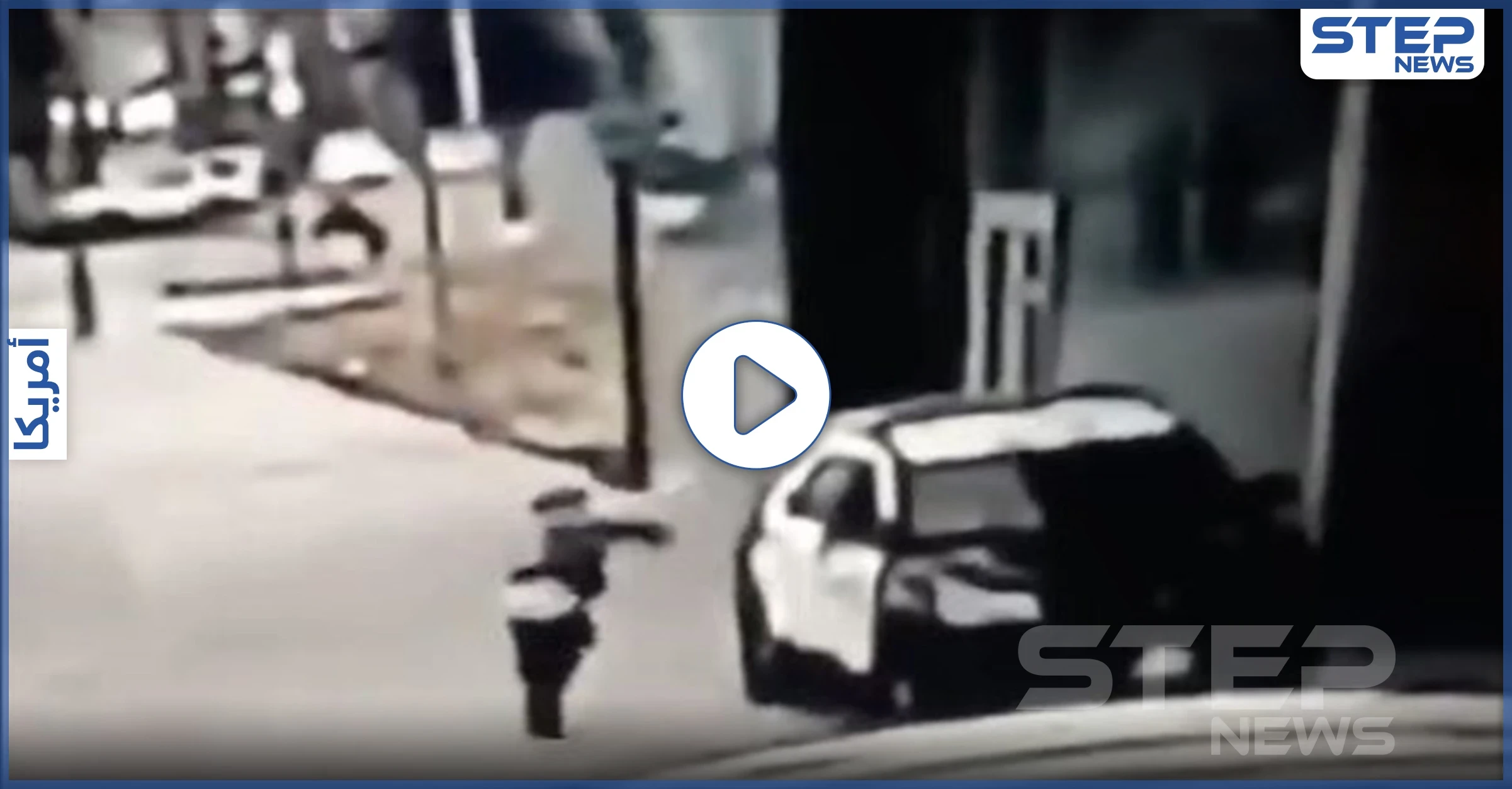 ترامب يدعو لـ إعدام مواطن أمريكي في لوس أنجلوس.. فما جريمته؟ (فيديو)