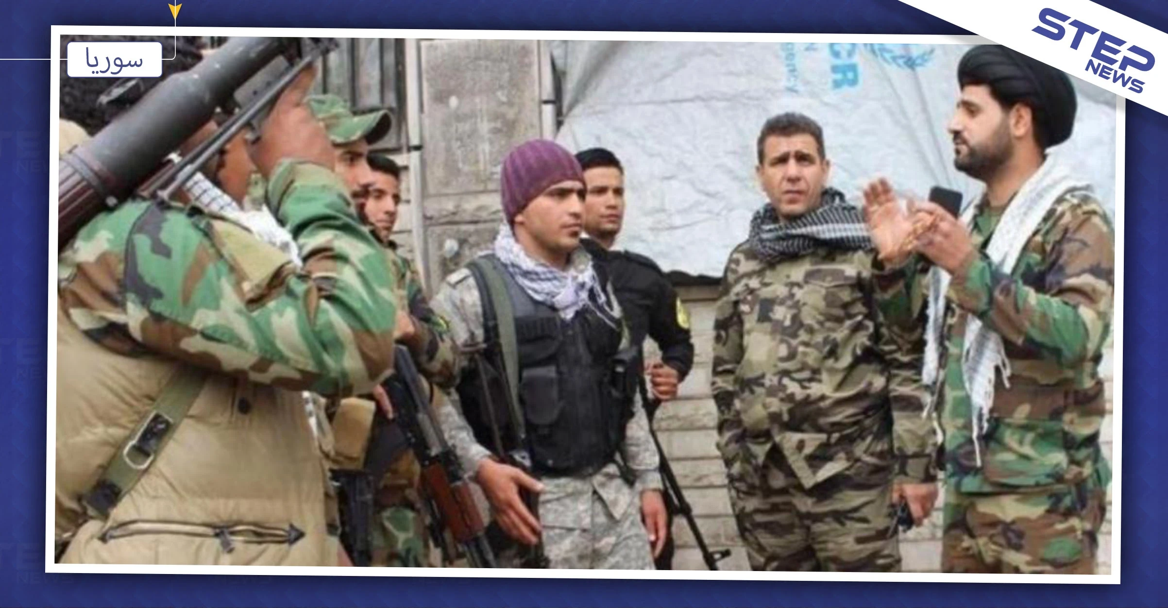 الميليشيات الإيرانية تعتقل عددًا من عناصر قوات النظام السوري بحلب.. والسبب!