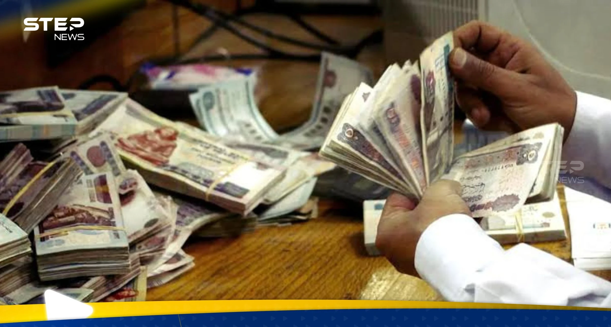 "أموال ساخنة تتدفق على مصر".. ورئيس الوزراء يكشف ما تخطط له القاهرة
