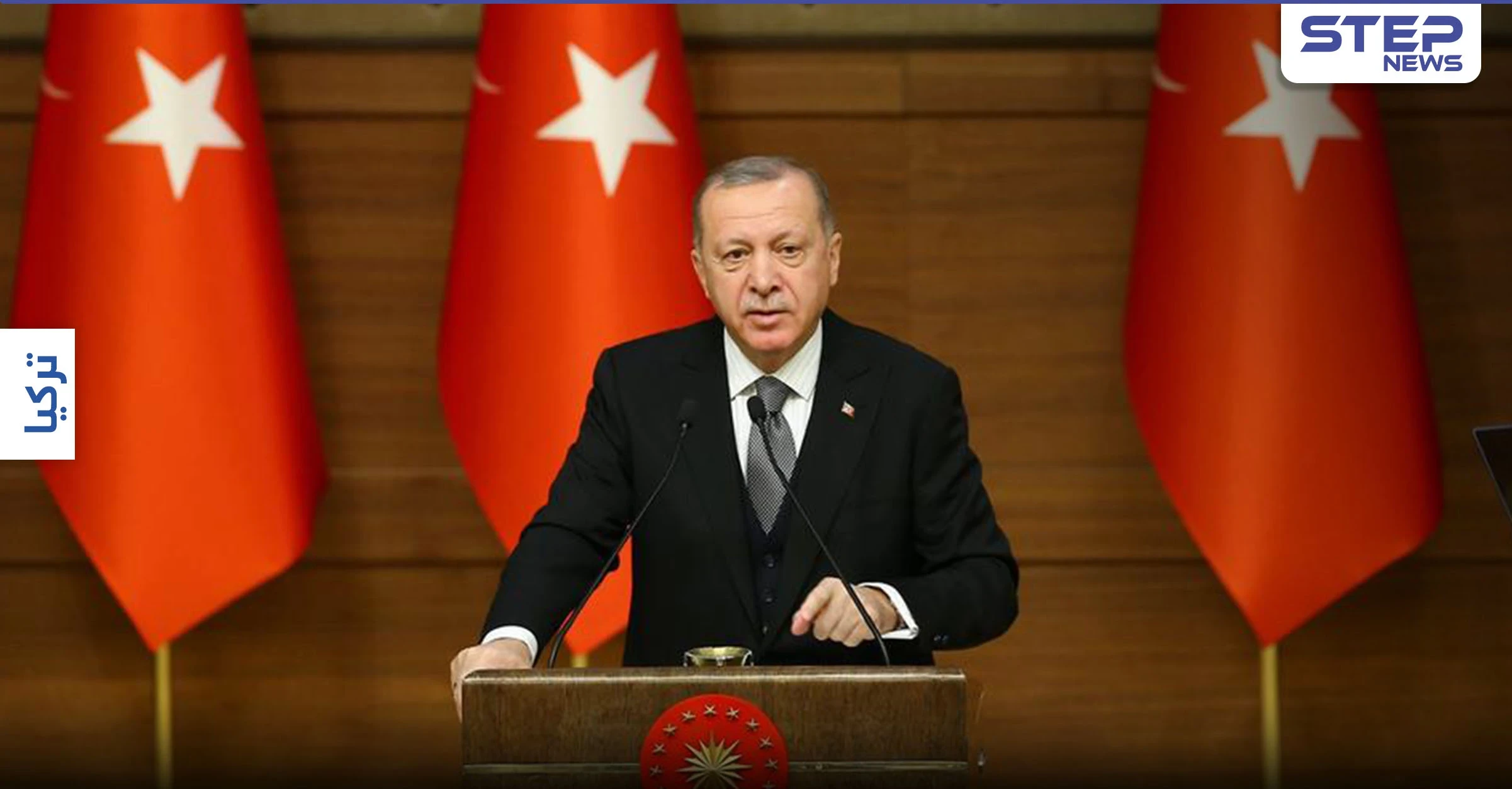 بالفيديو|| أردوغان يُعلن دخول سلاح جديد لأوّل مرّة إلى عتاد قوات بلاده المسلحة