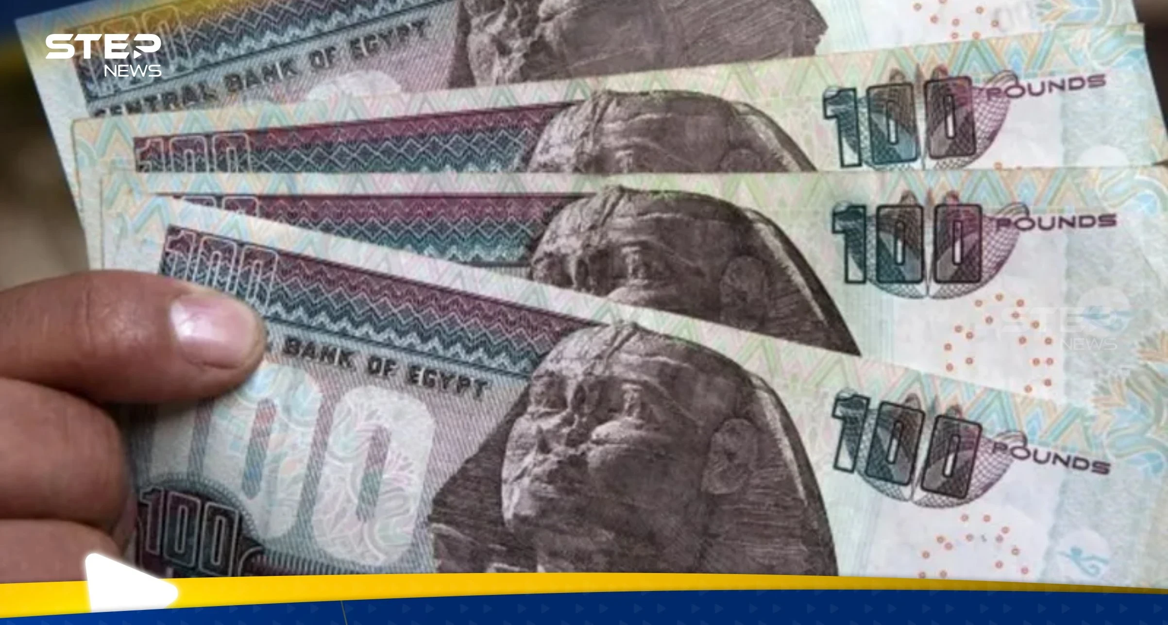 في نهاية التعاملات.. تعرف على سعر الدولار مقابل الجنيه المصري في السوق السوداء