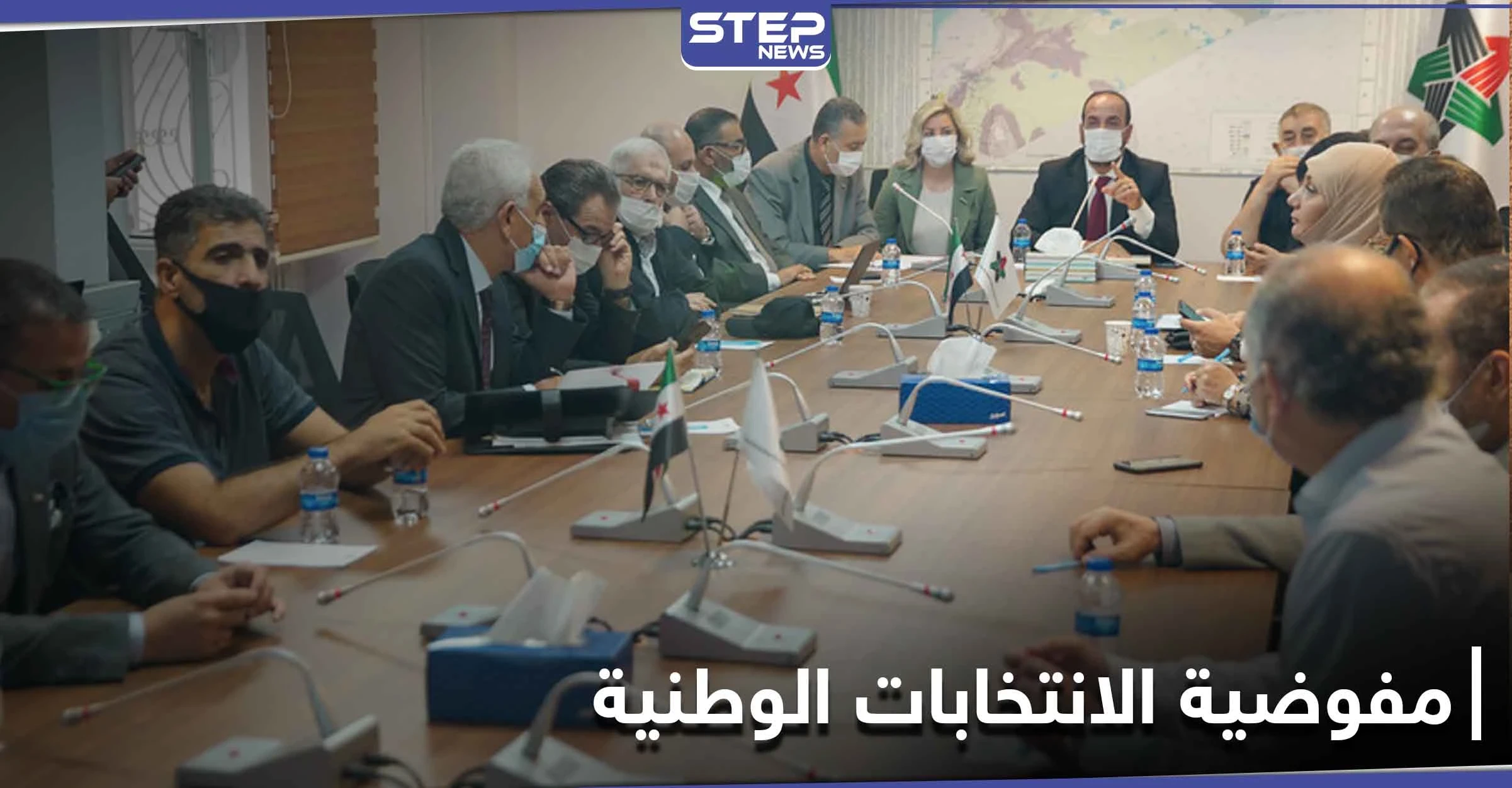مفوضية الانتخابات لمرحلة ما بعد الأسد.. نصر الحريري يحسم الجدل حول التشكيل المعارض الجديد