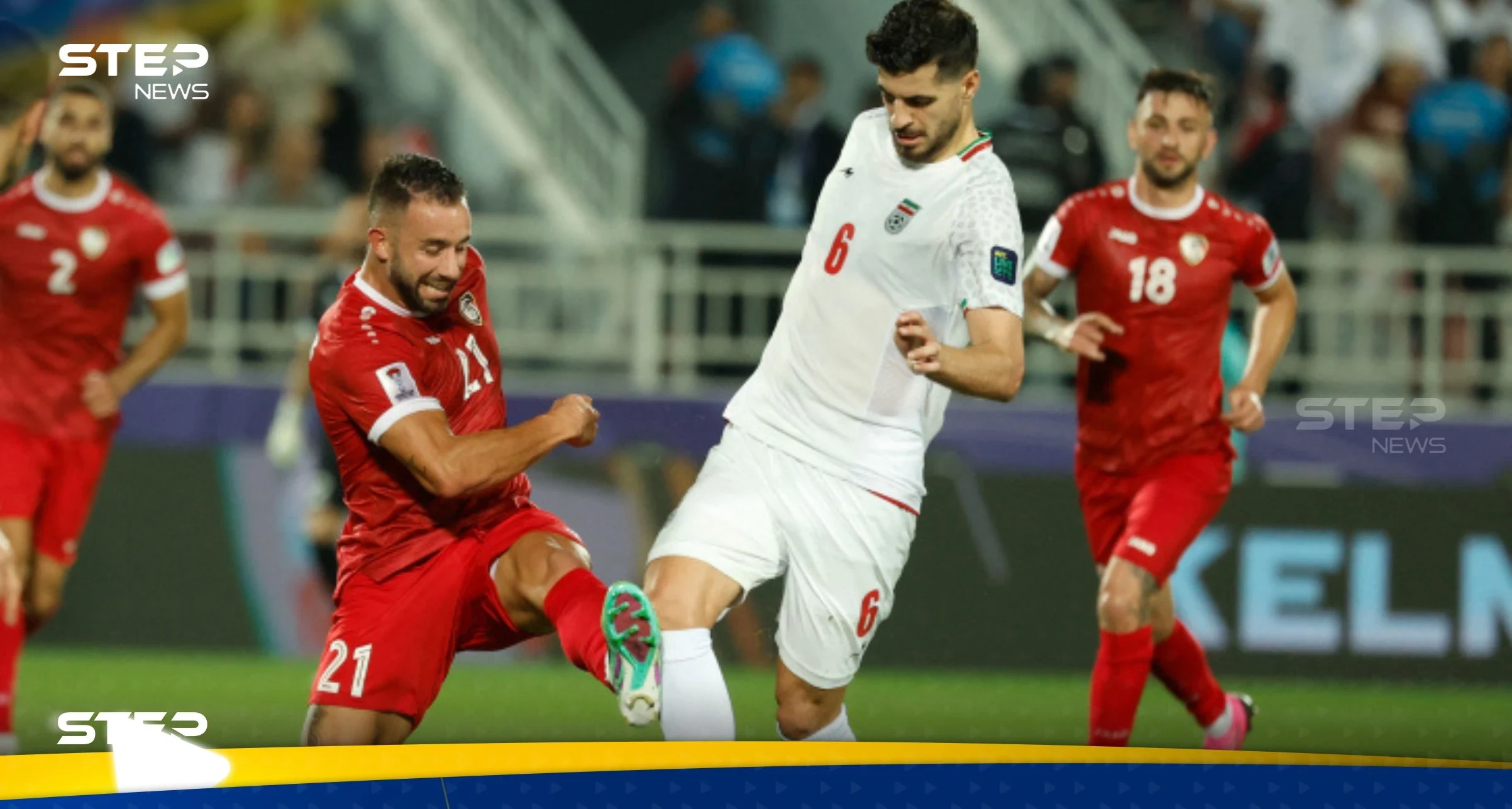 سوريا تودع كأس آسيا بعد الهزيمة أمام إيران بركلات الترجيح