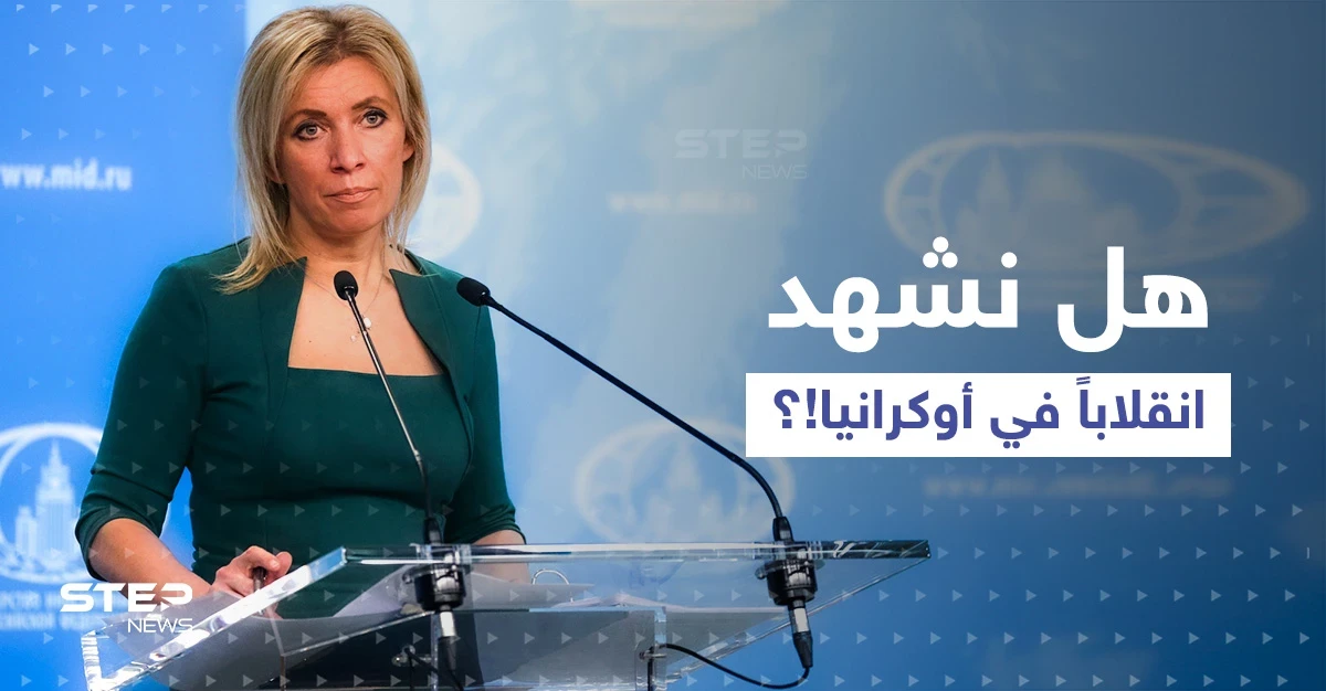 روسيا تخشى انقلاباً بمسار الحرب وهجوماً أوكرانياً معاكساً على أراضيها باستخدام هذه الطائرات!
