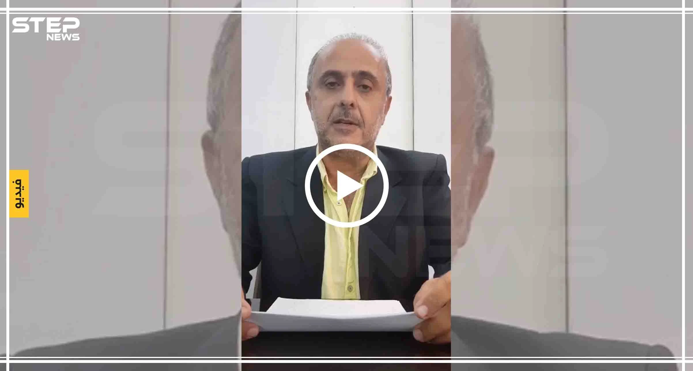 بالفيديو|| دريد الأسد يفضح مصطفى طلاس ويكشف أوراقه القديمة
