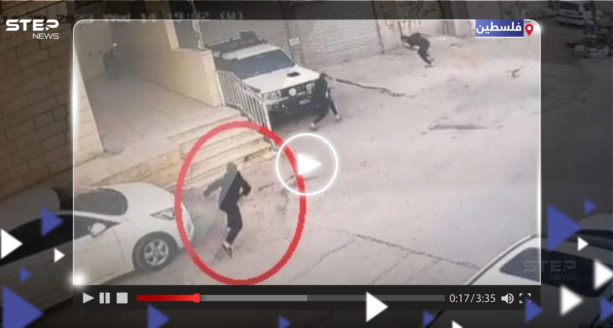 شاهد || لحظة قنص طفل فلسطيني برصاص قناص إسرائيلي في جنين