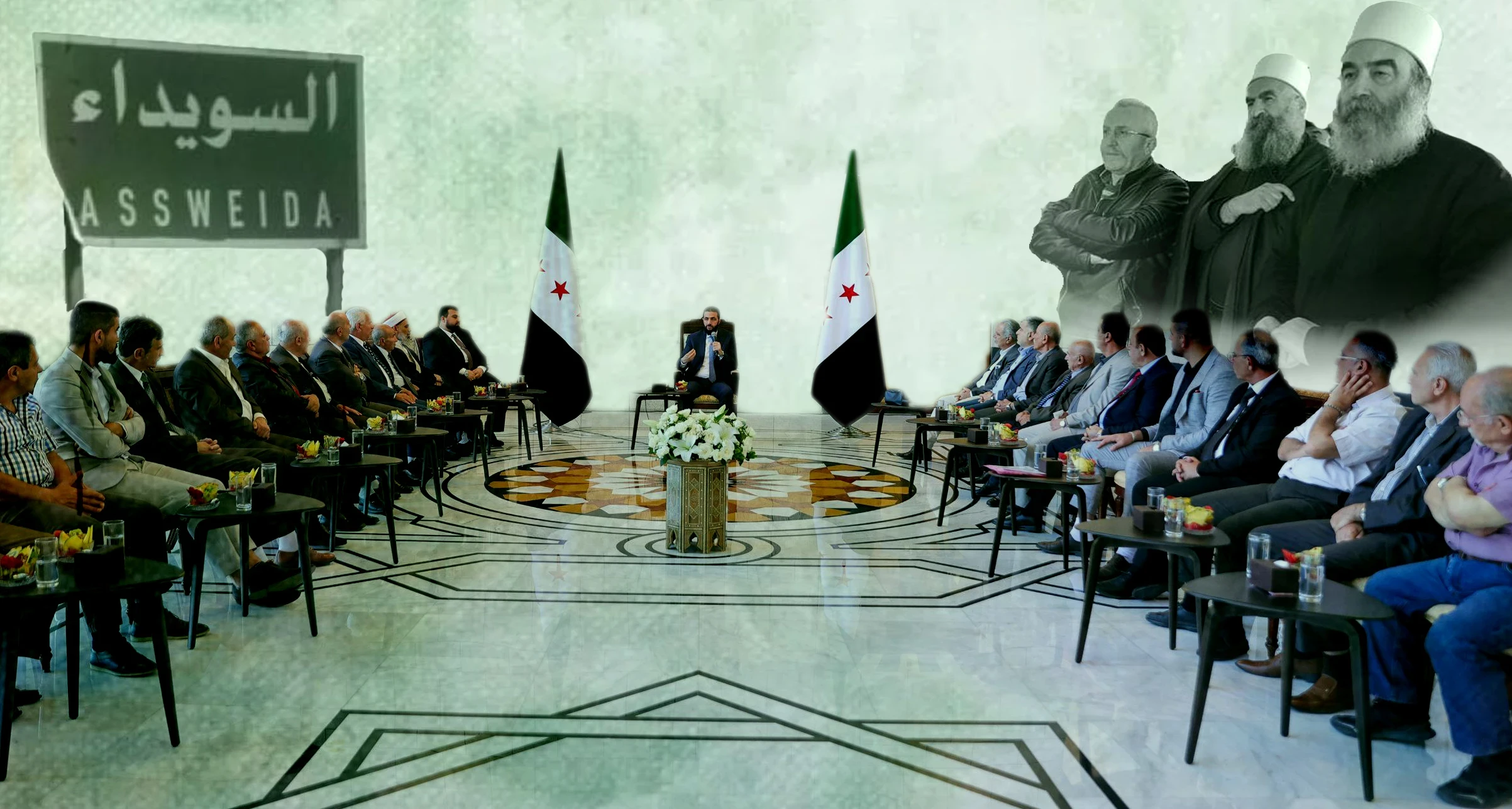 مصدر يكشف ما قاله الشرع لوفد السويداء.. تحدث عن إسرائيل وخطة الدولة تجاه المحافظة الجنوبية