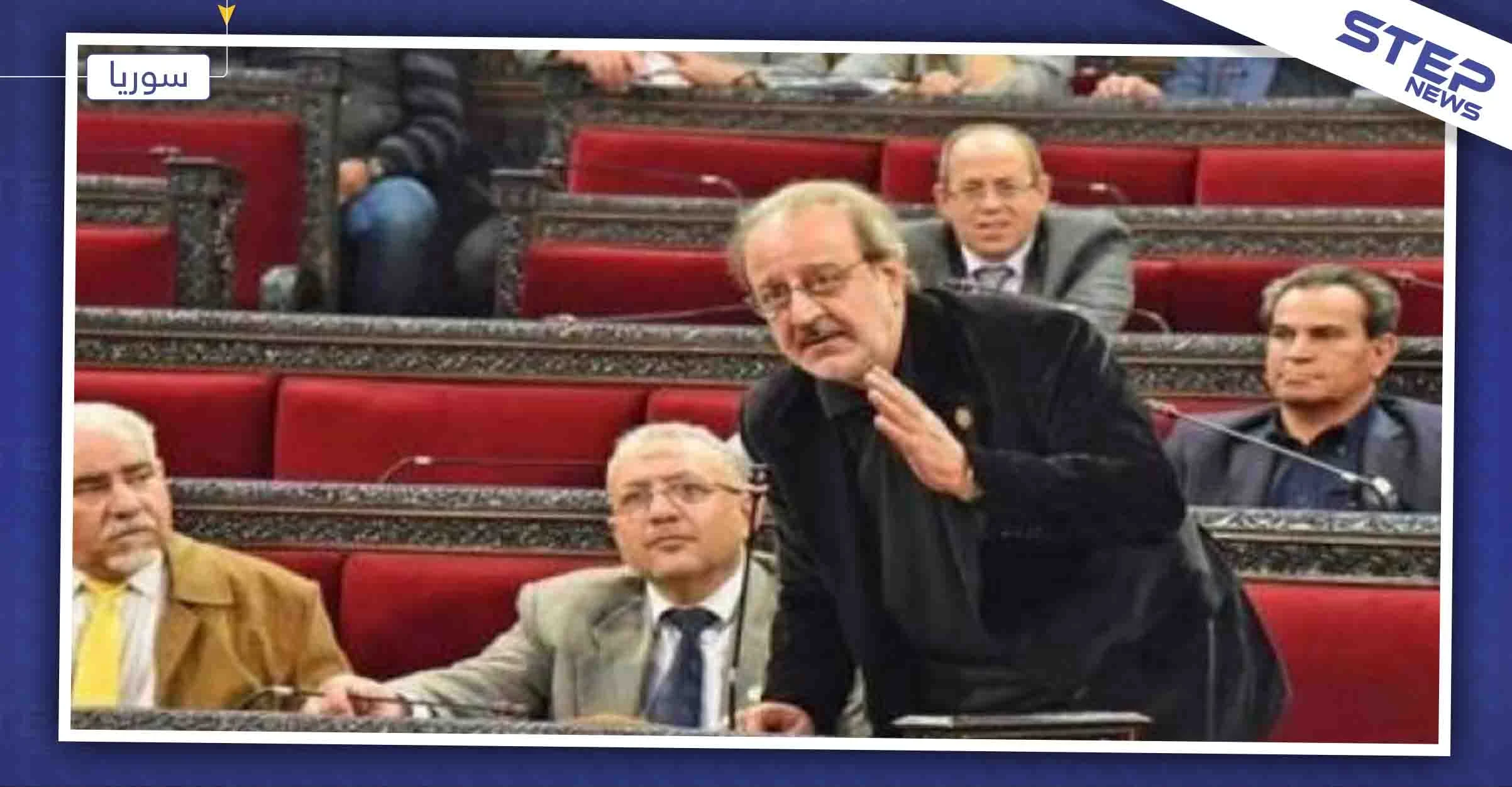 عضو مجلس الشعب بحكومة النظام السوري ينتقد الفاسدين ويعلن عن عدم تصويته لـ"الأسد"!