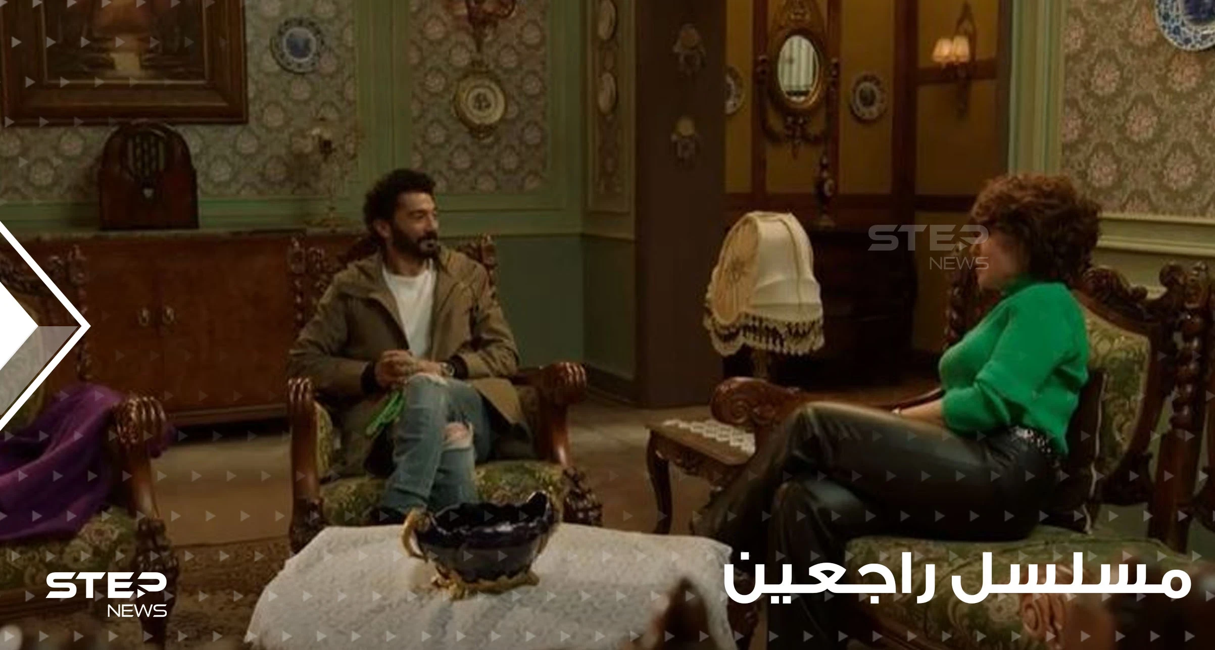 مسلسل راجعين يا هوى يتصدر محرك البحث "غوغل" وأحداث ساخنة بالحلقة 17