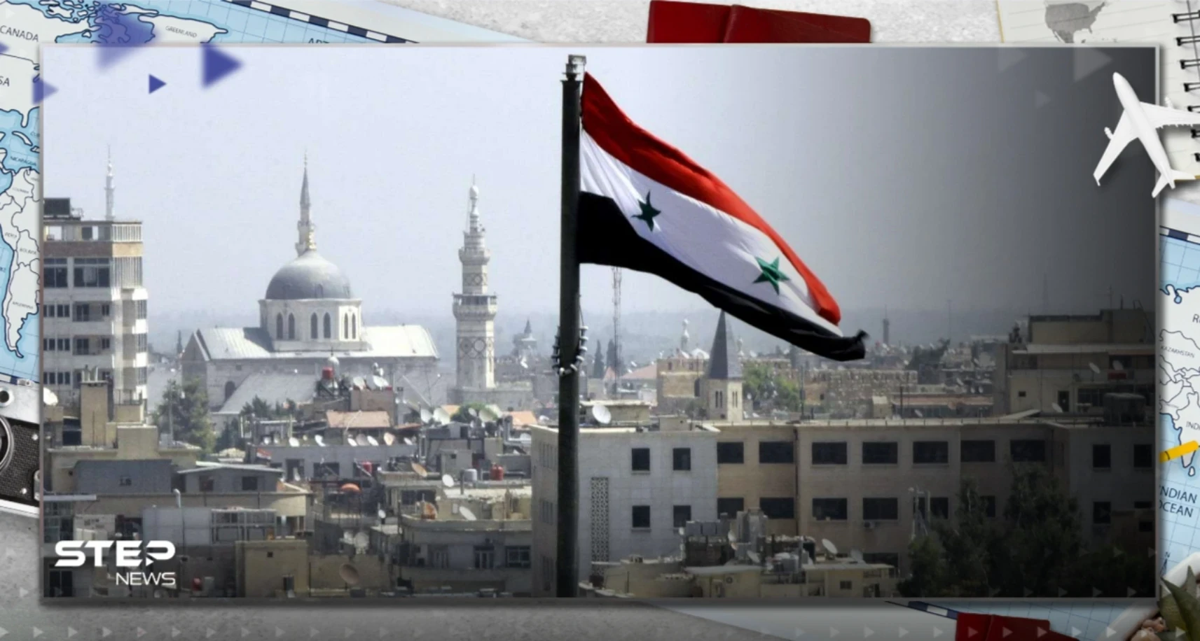 التلفزيون السوري: قتلى وجرحى في هجوم إرهابي بطائرات مسيرة استهدف الكلية العسكرية في حمص