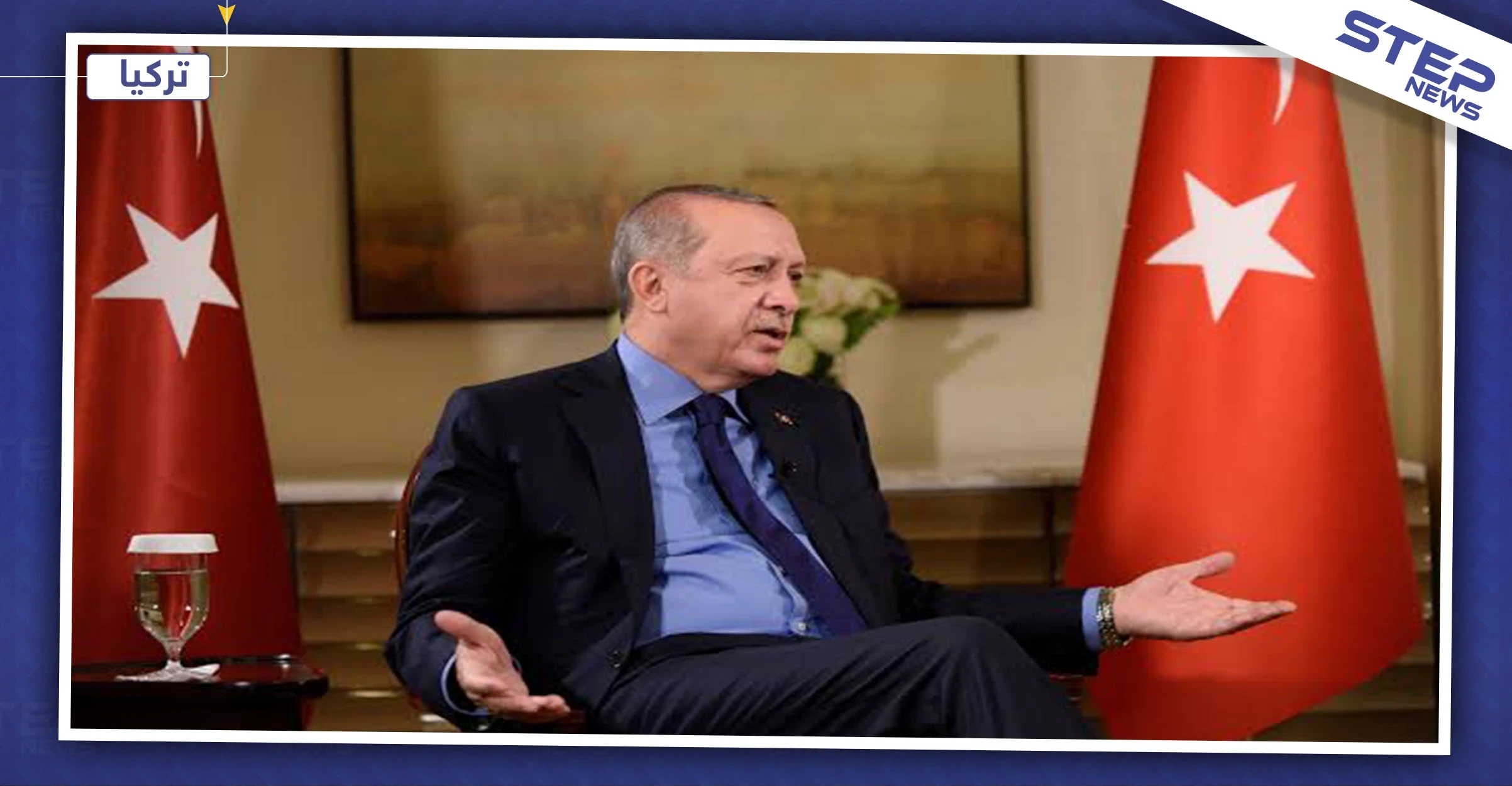 أردوغان: موسكو وواشنطن أخلفتا بوعودهما.. وأنقرة ستتدبر أمورها بنفسها بالشمال السوري