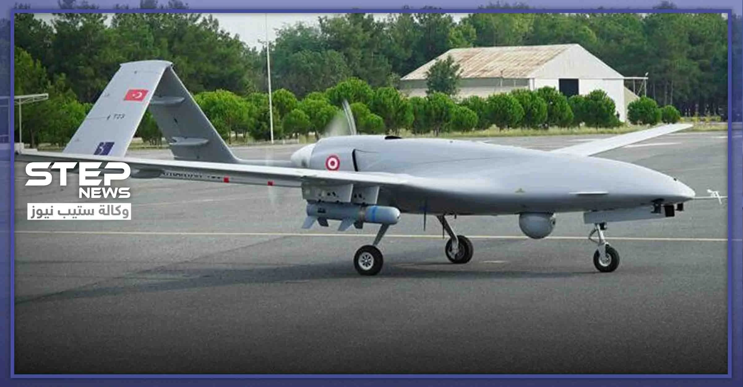 القواعد الصاروخية التركية تُسقط "بالخطأ" طائرة تركية مسيّرة شرق إدلب