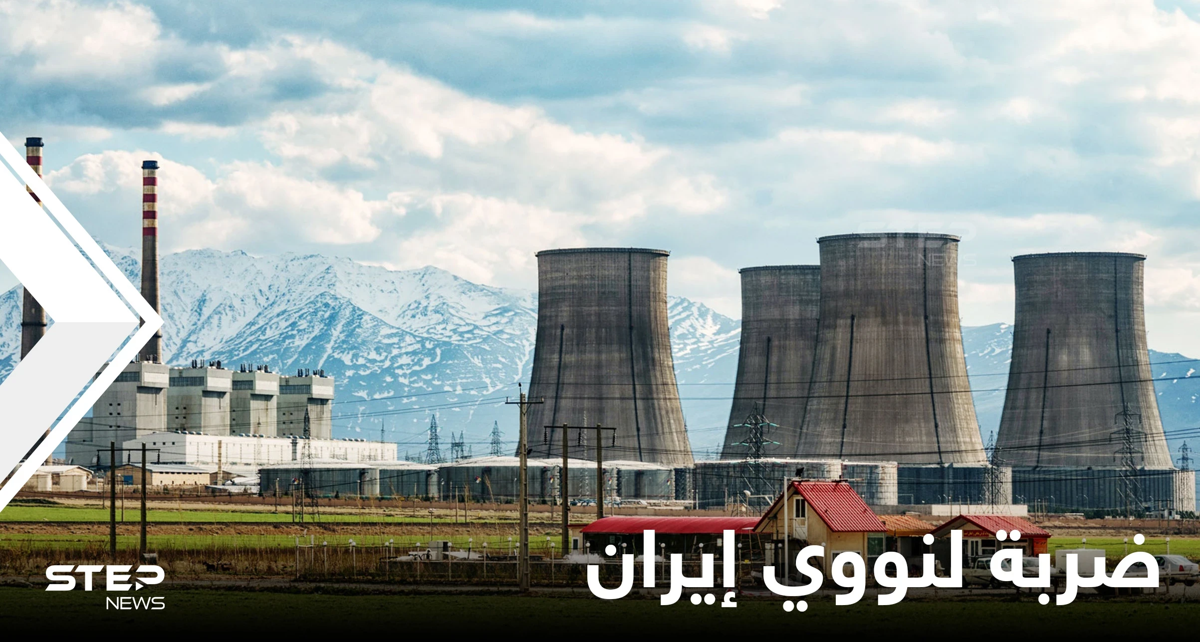 استعدادات في إسرائيل لضرب "المنشآت النووية" في إيران