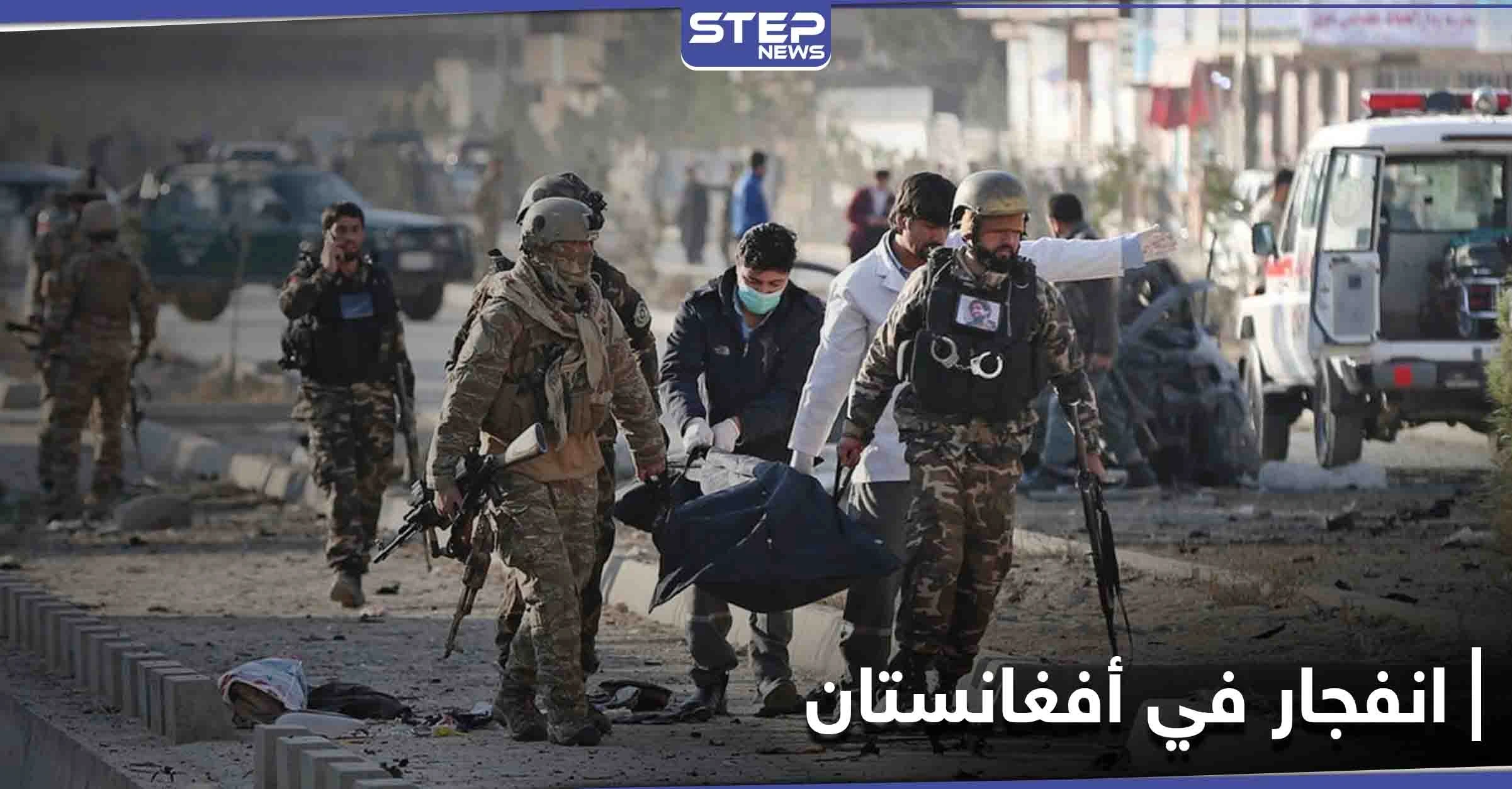 ضحايا بينهم أطفال بانفجار خلال تجمع ديني بأفغانستان