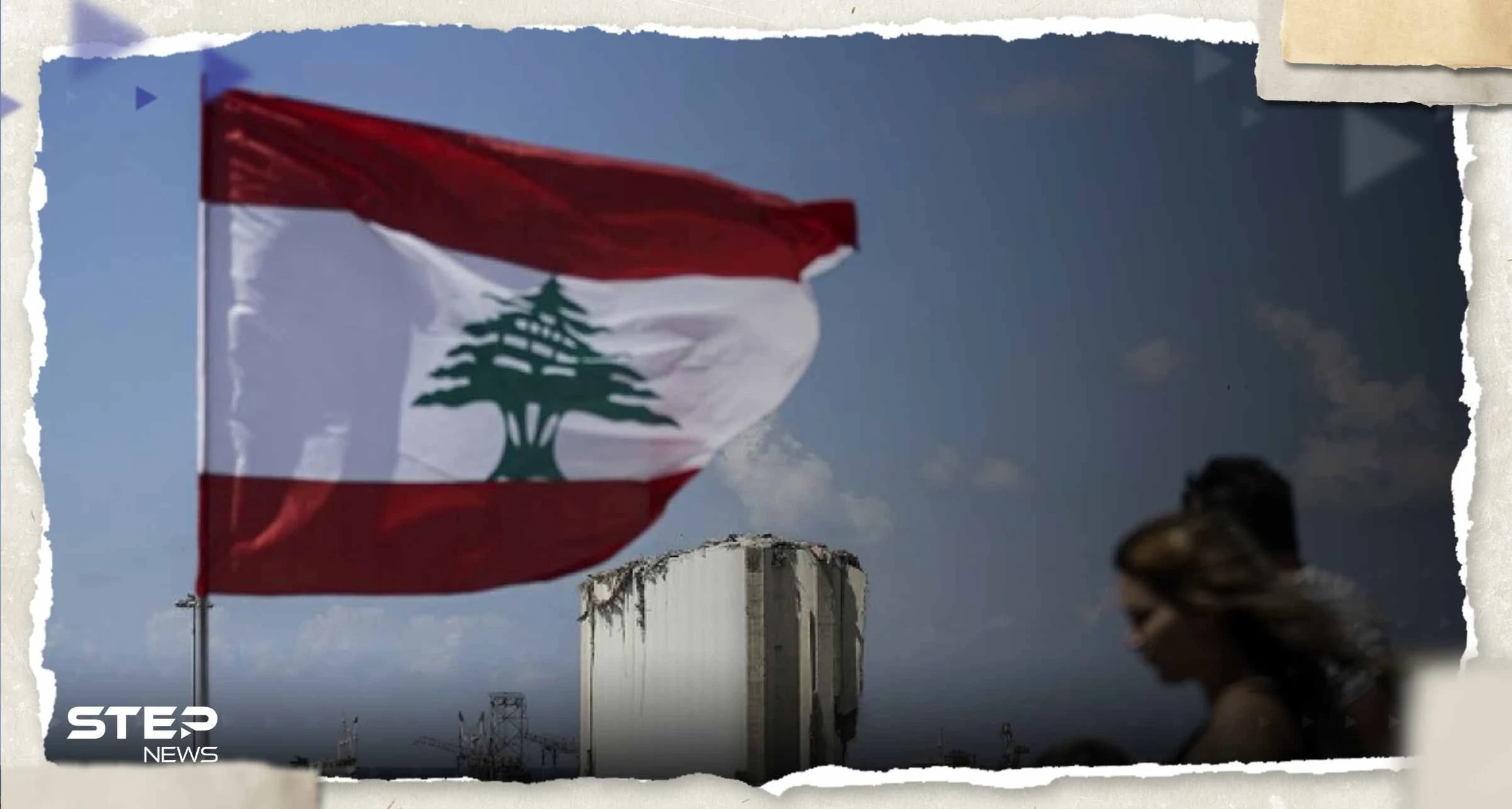 "ما يُرضي اللبنانيين يُرضينا".. روسيا تتحدث عن الشغور الرئاسي في لبنان