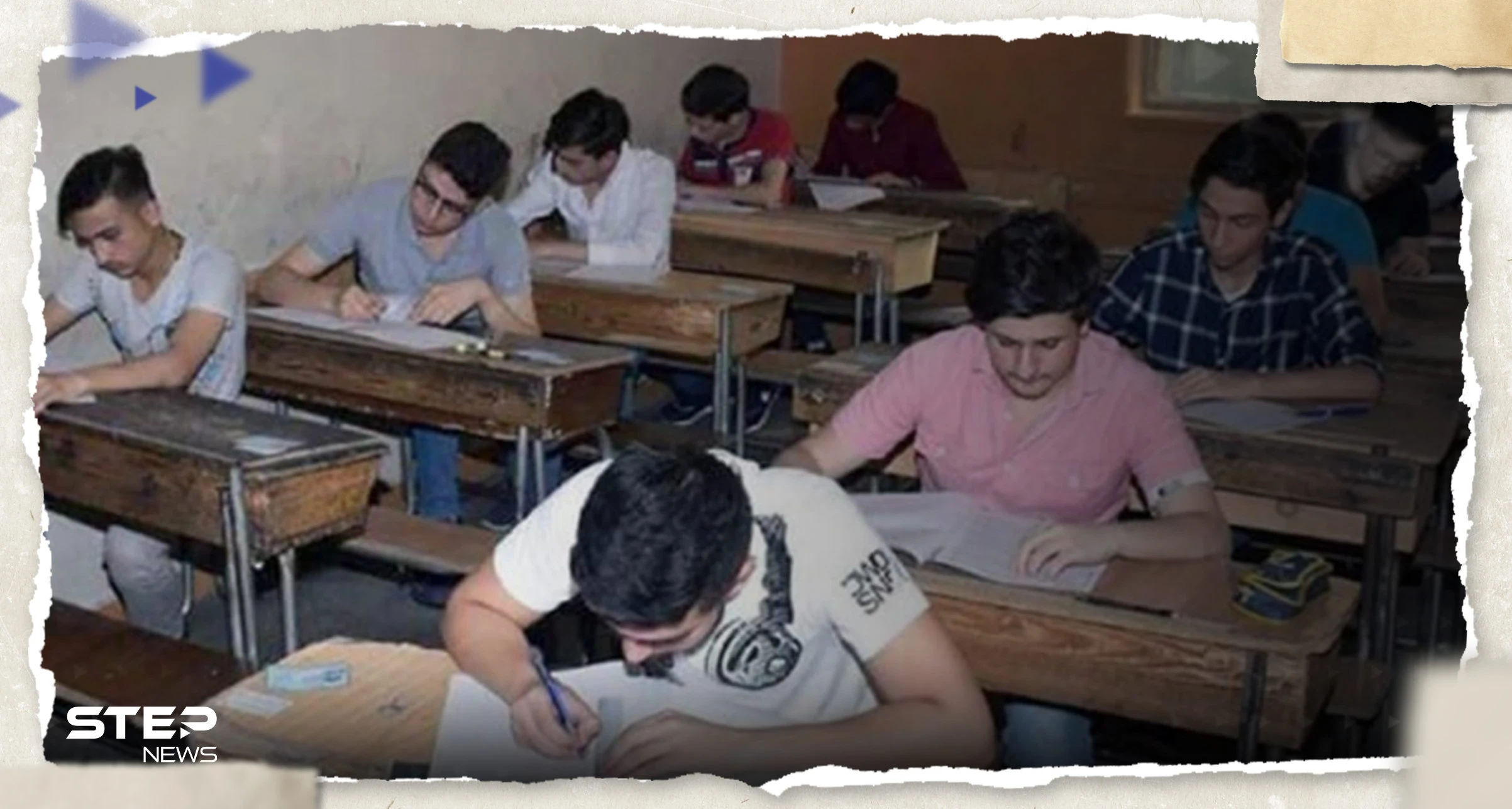 شاب ينهي حياته بسبب أسئلة الامتحانات بسوريا