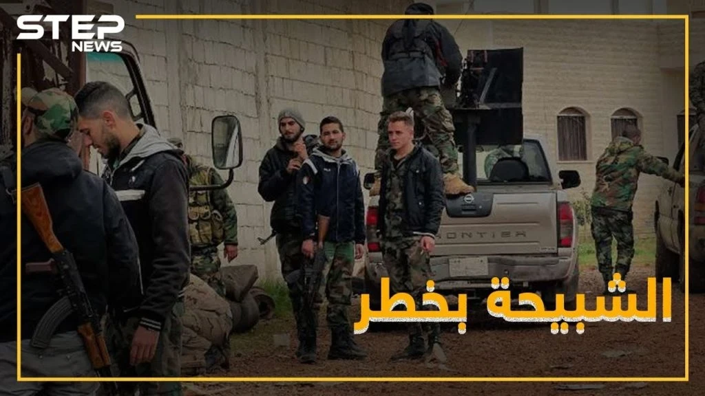 تعميم غريب بجيش الأسد..هل بدأ التخلص من الميليشيات الرديفة