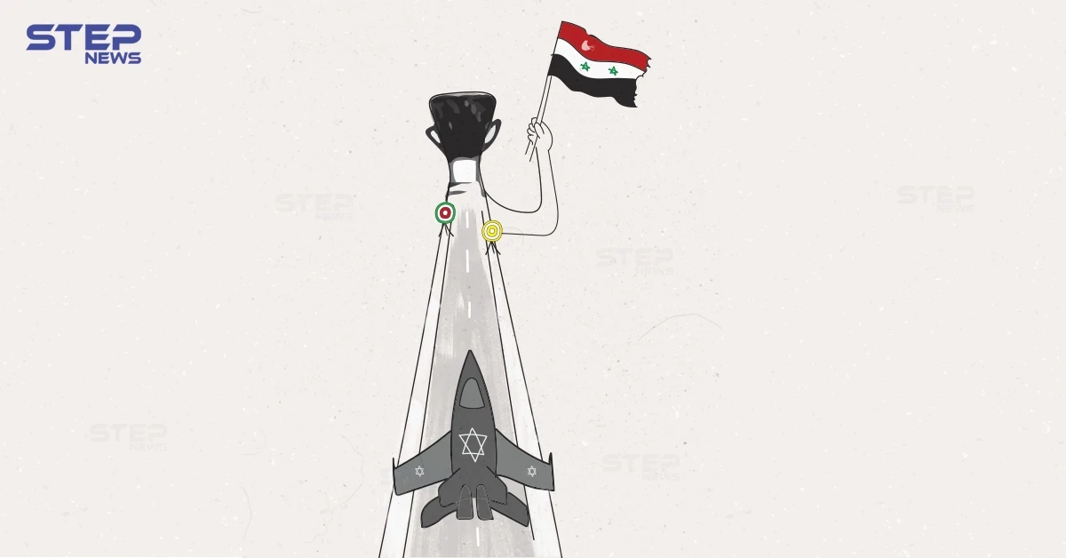 مطار "الاحتفاظ بحق الرد"