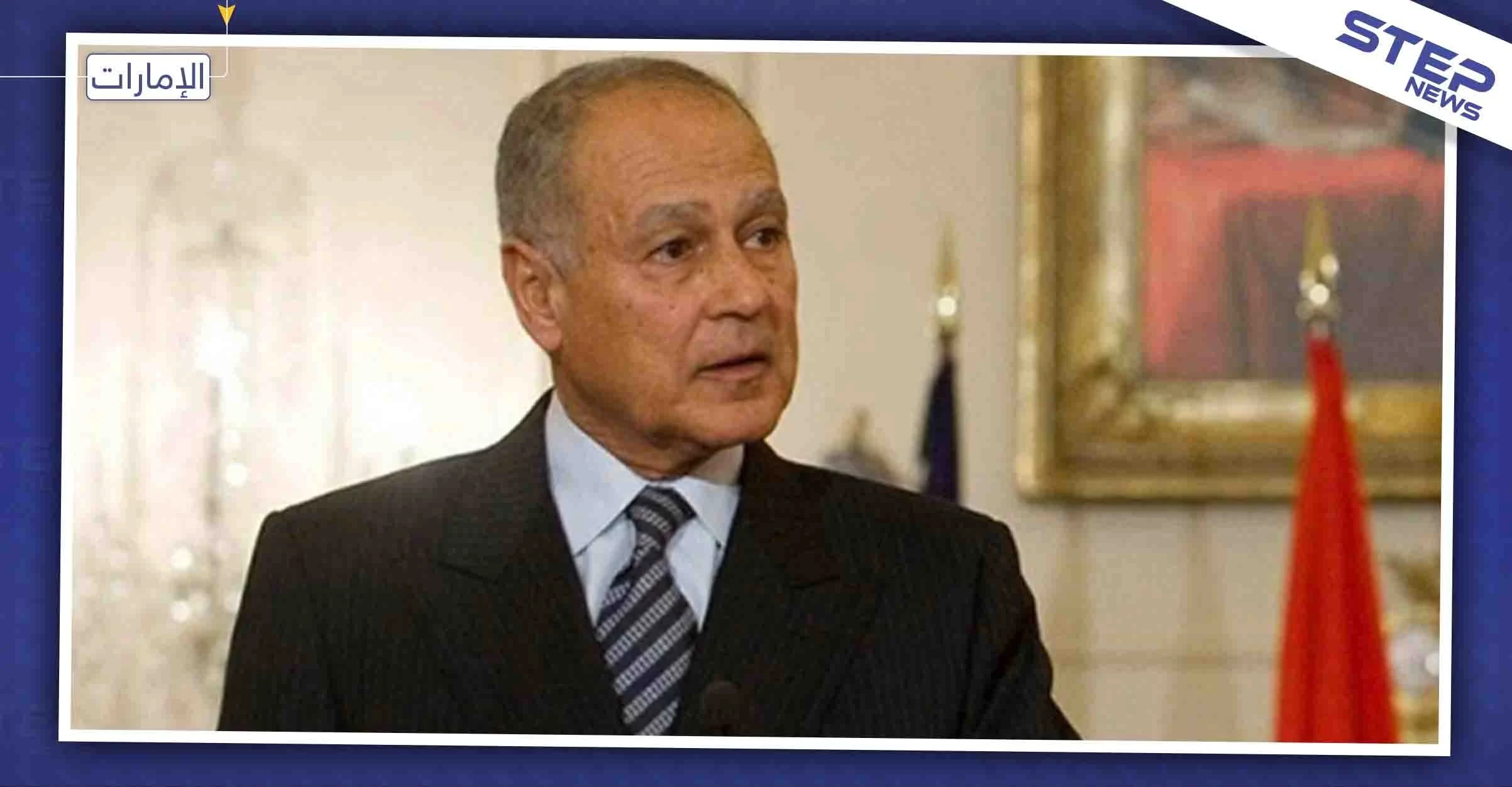 "أبو الغيظ" يُسمي أربع دول تُشّكل خطراً داهماً على الأمن القومي العربي.. هذه هي
