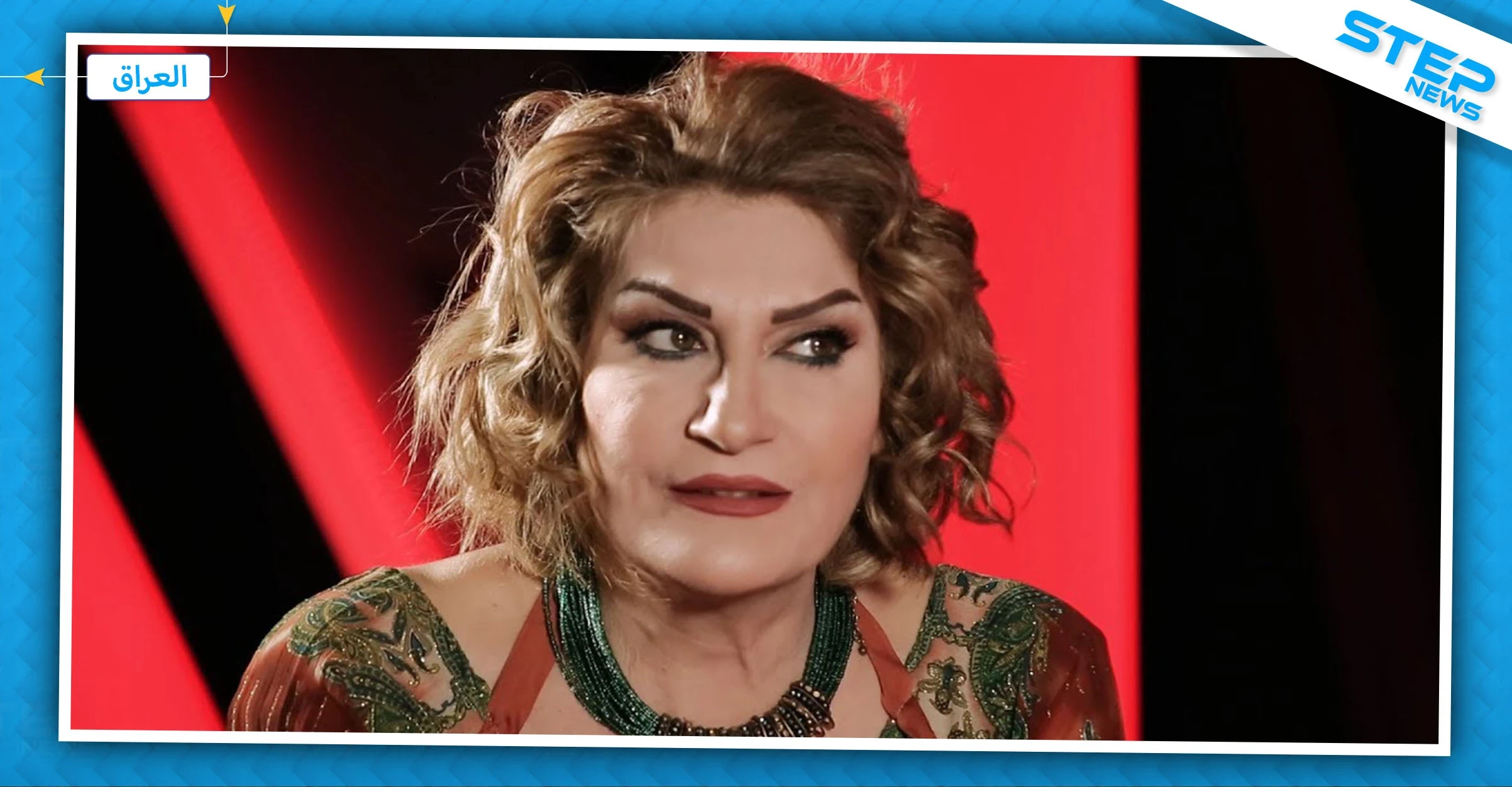 فنانة عراقية مشهورة تختنق بالغازات وسط مظاهرات بغداد (صور)