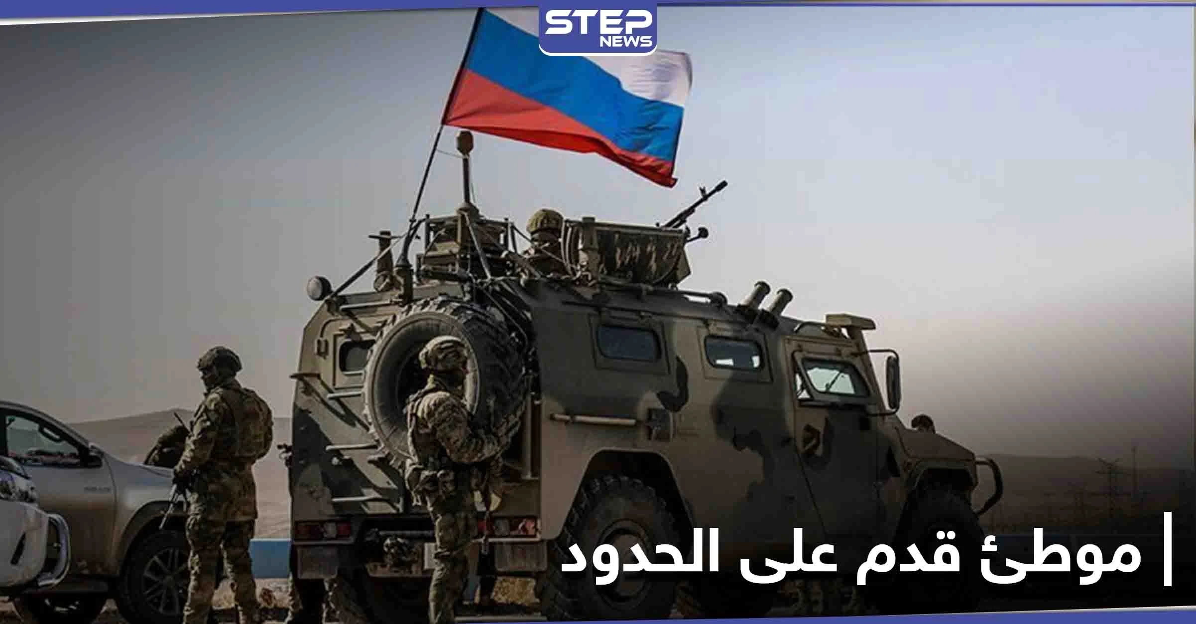 في خطوة لتوسيع نفوذها.. روسيا تفتتح أول مقر عسكري لها بمدينة البوكمال