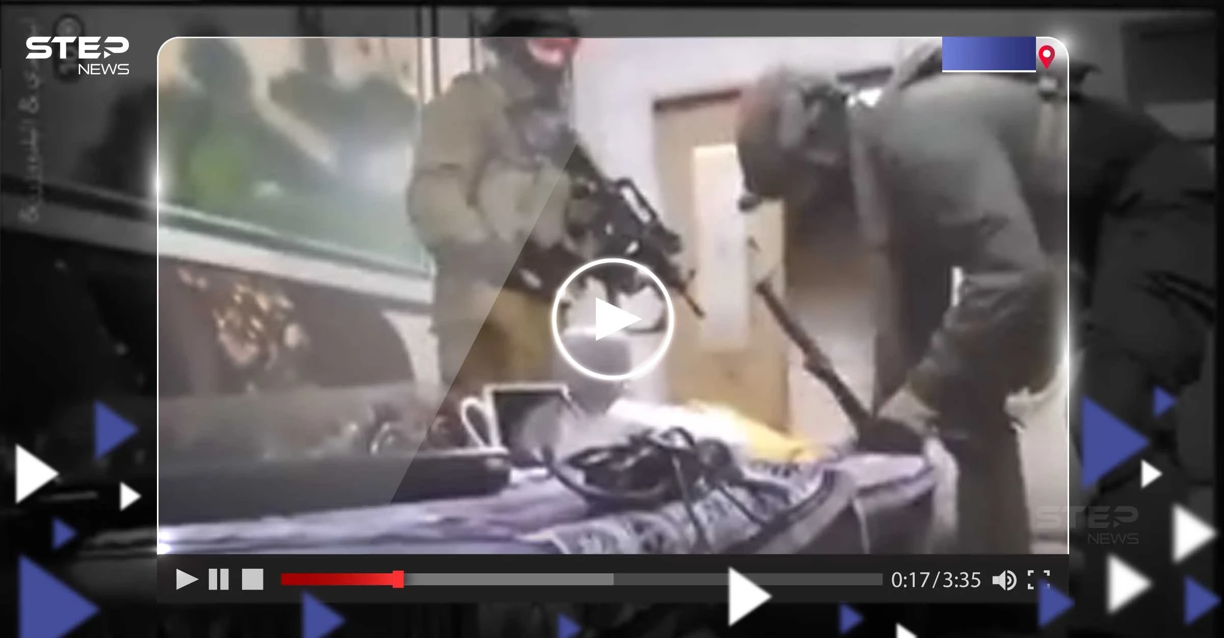 شاهد|| لحظة اقتحام منزل ناشط فلسطيني واعتقاله على "الهواء مباشرة" وسط صراخ عائلته