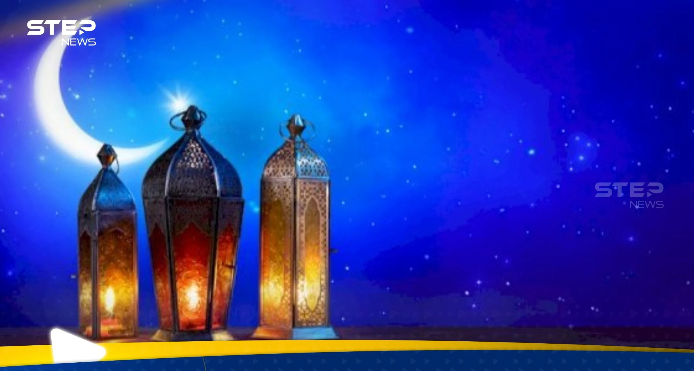 متى تبدأ العشر الأواخر من رمضان.. أيام خاصة تحمل الطاعات والنعم