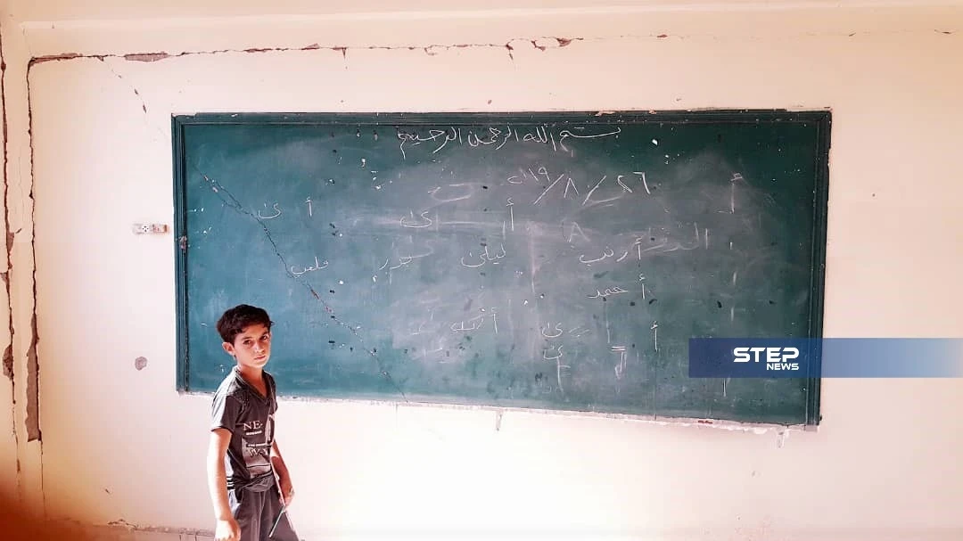 شاهد بالصور || مئات التلاميذ يستقبلون العام الدراسي الجديد بأحلك الظروف في ديرالزور