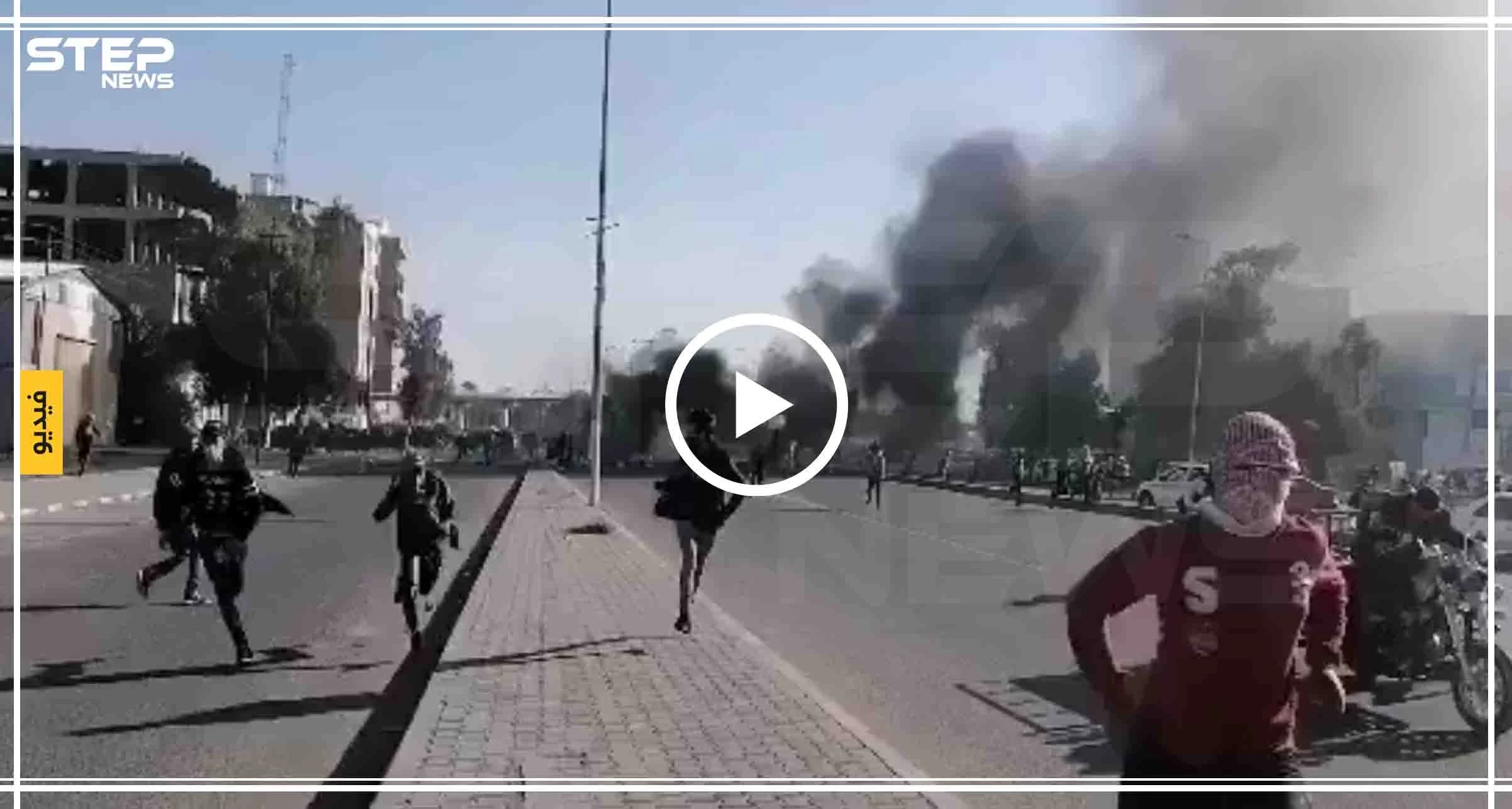 بالفيديو || أنصار "مقتدى الصدر" يطلقون الرصاص الحي على متظاهرين جنوب العراق