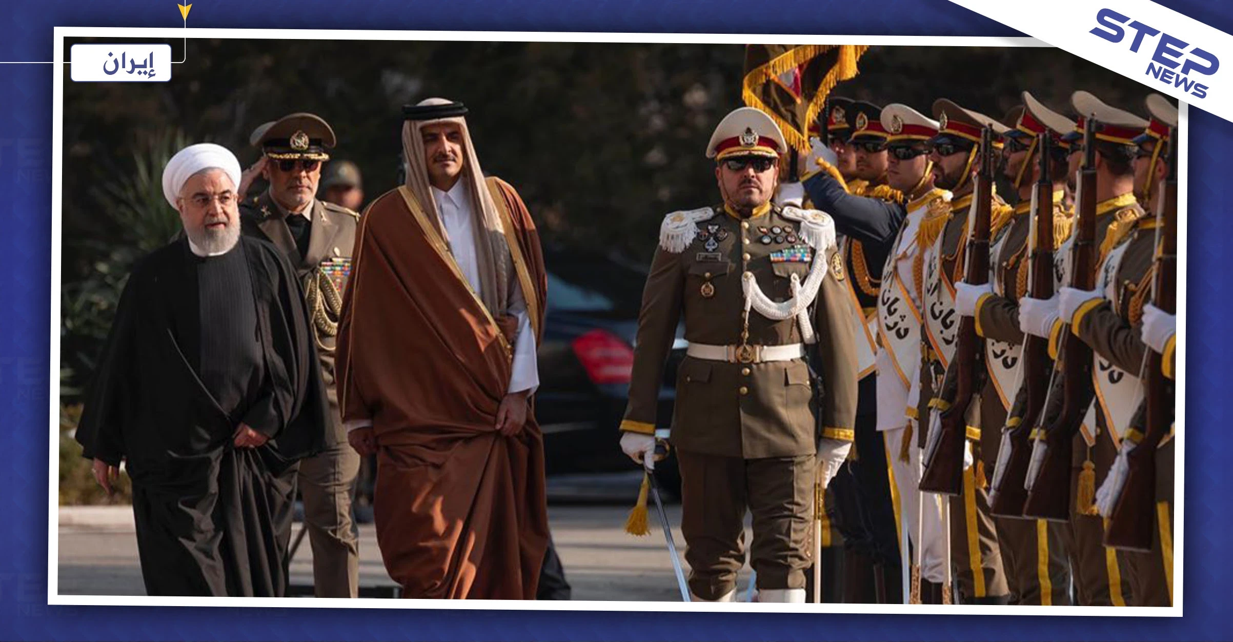 أوّل زيارة رسميّة تجمع أمير قطر والرئيس الإيراني في طهران.. وهذه نتائجها