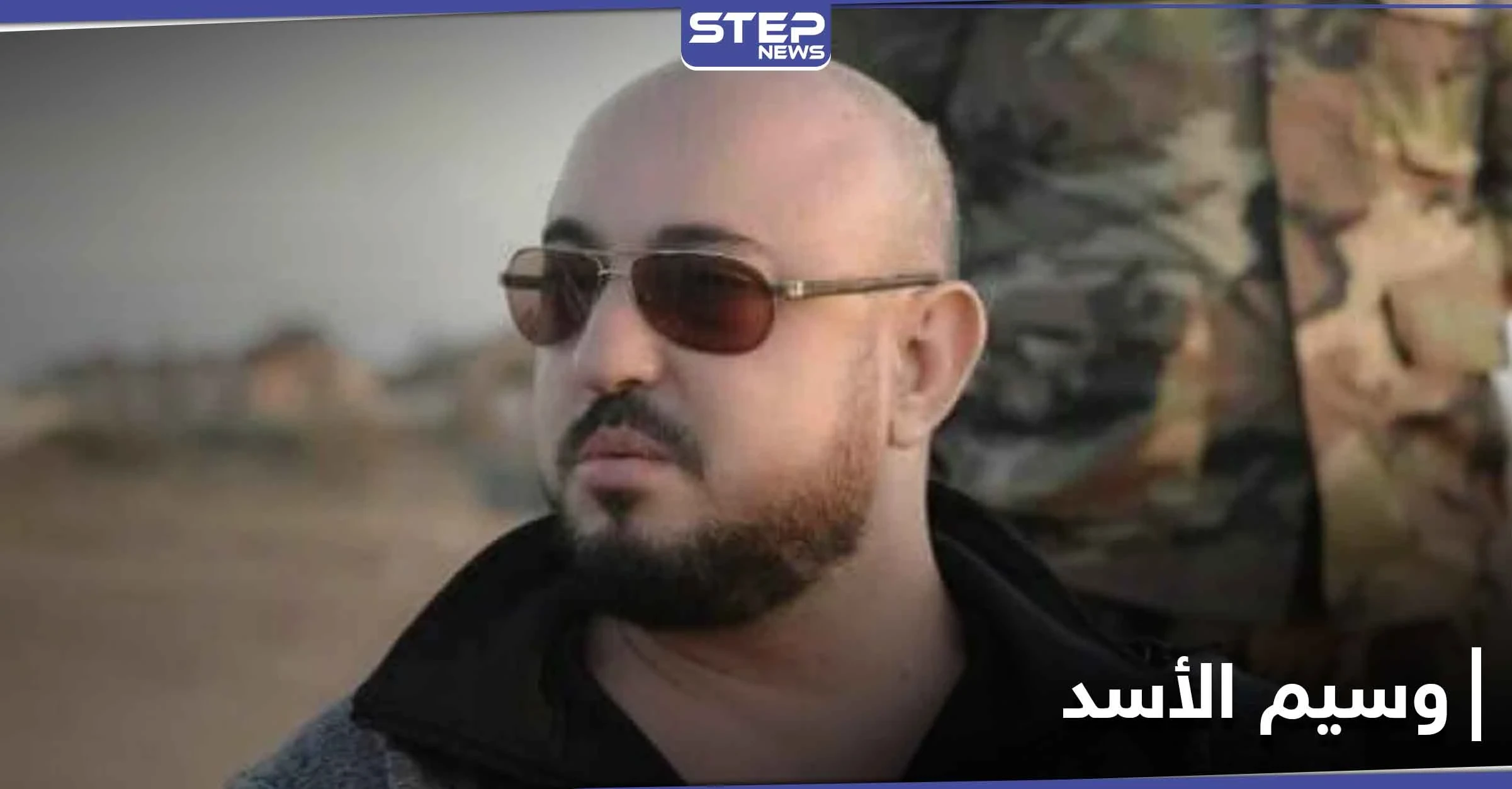 وسيم الأسد يعتذر عن استثمار مقهى زيتونة.. وإدارة المقهى تكشف بعض التفاصيل